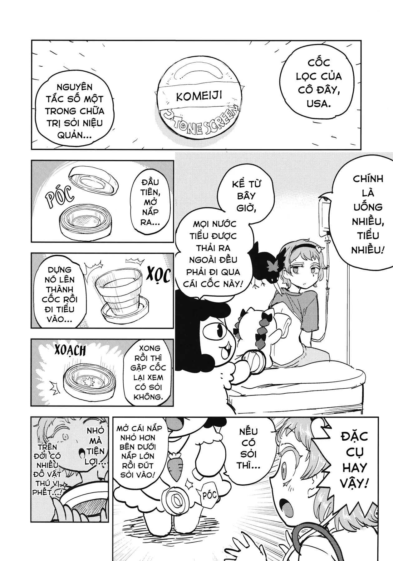 Touhou - Sự Tích Koishi Trong Niệu Quản Của Satori (Doujinshi) Oneshot - 19