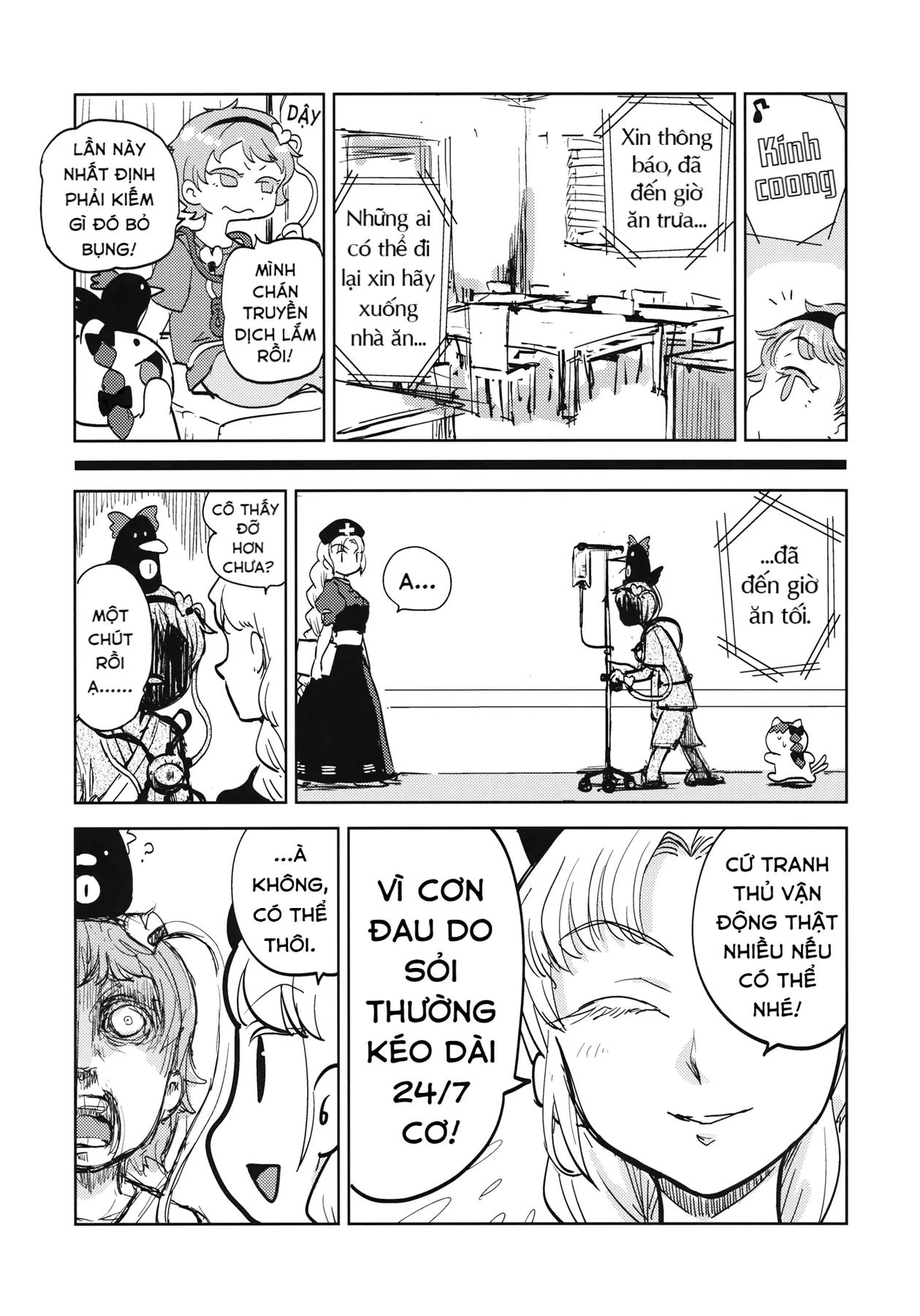 Touhou - Sự Tích Koishi Trong Niệu Quản Của Satori (Doujinshi) Oneshot - 20