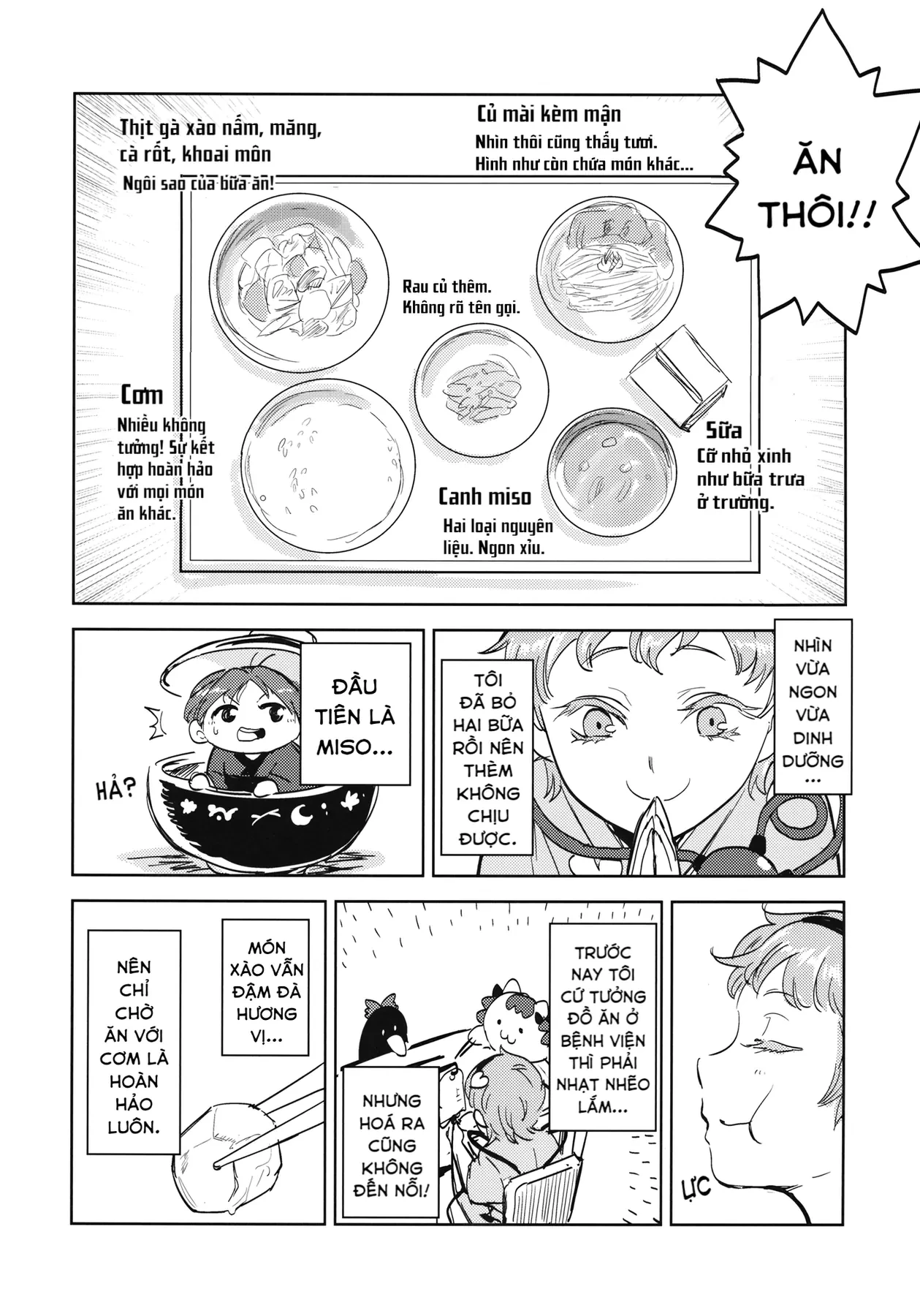 Touhou - Sự Tích Koishi Trong Niệu Quản Của Satori (Doujinshi) Oneshot - 21