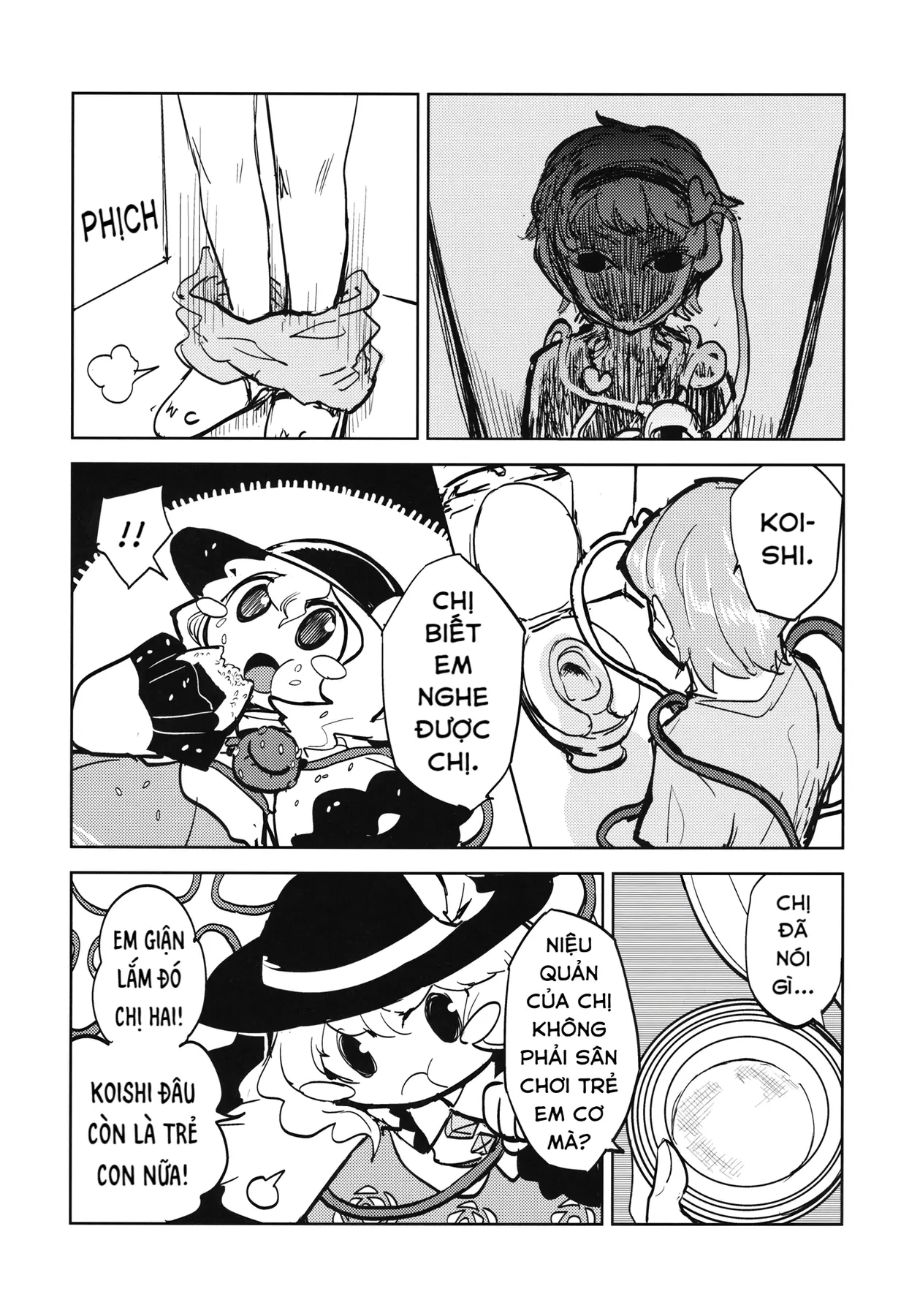 Touhou - Sự Tích Koishi Trong Niệu Quản Của Satori (Doujinshi) Oneshot - 23