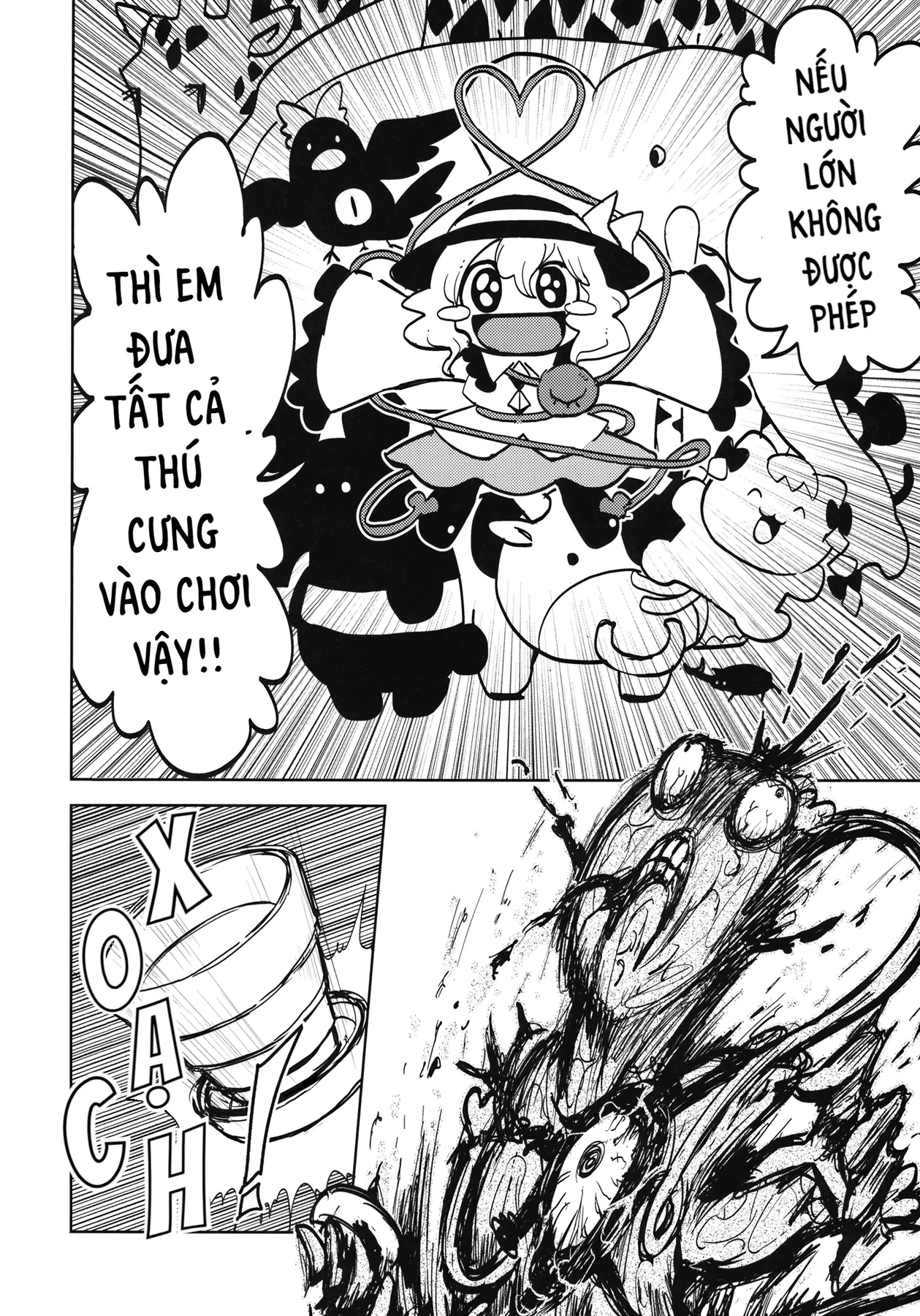 Touhou - Sự Tích Koishi Trong Niệu Quản Của Satori (Doujinshi) Oneshot - 25