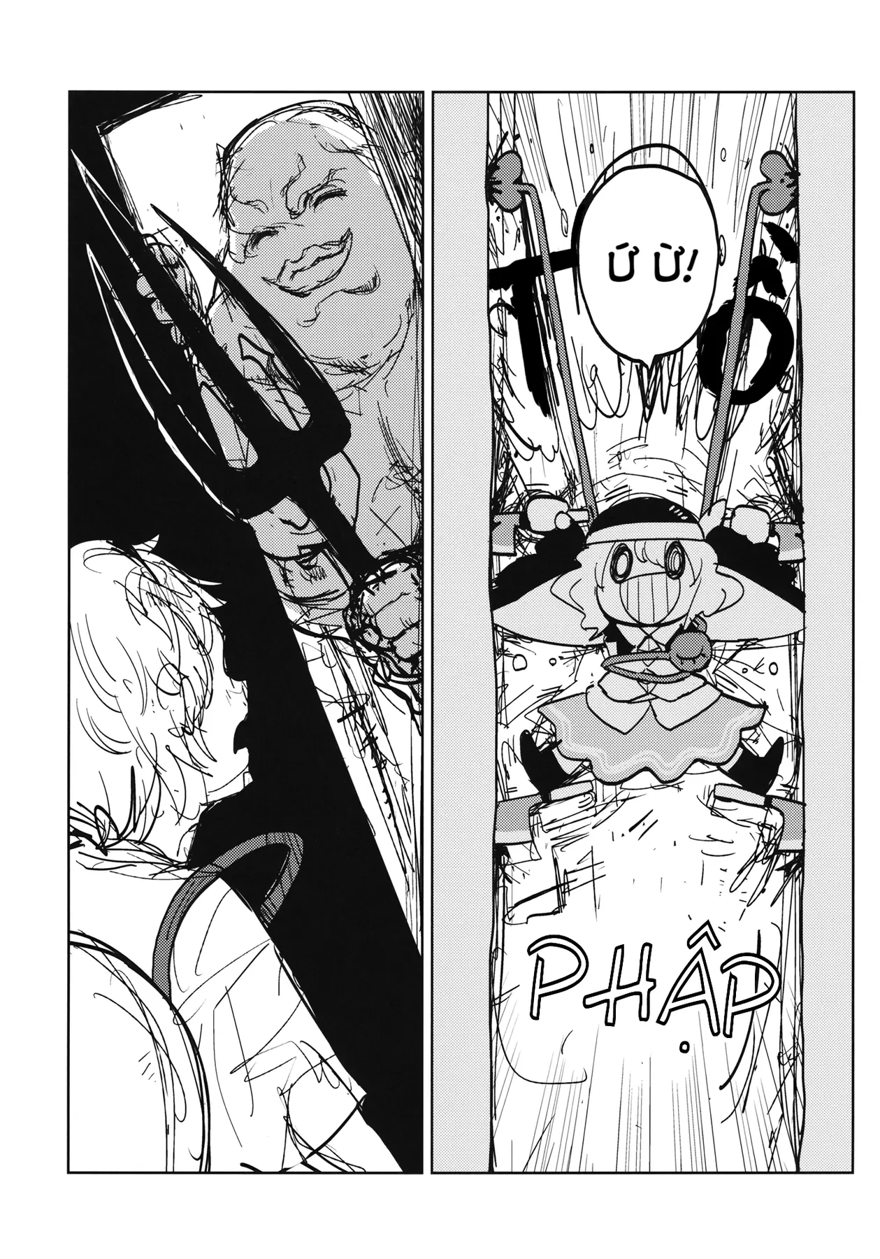 Touhou - Sự Tích Koishi Trong Niệu Quản Của Satori (Doujinshi) Oneshot - 27