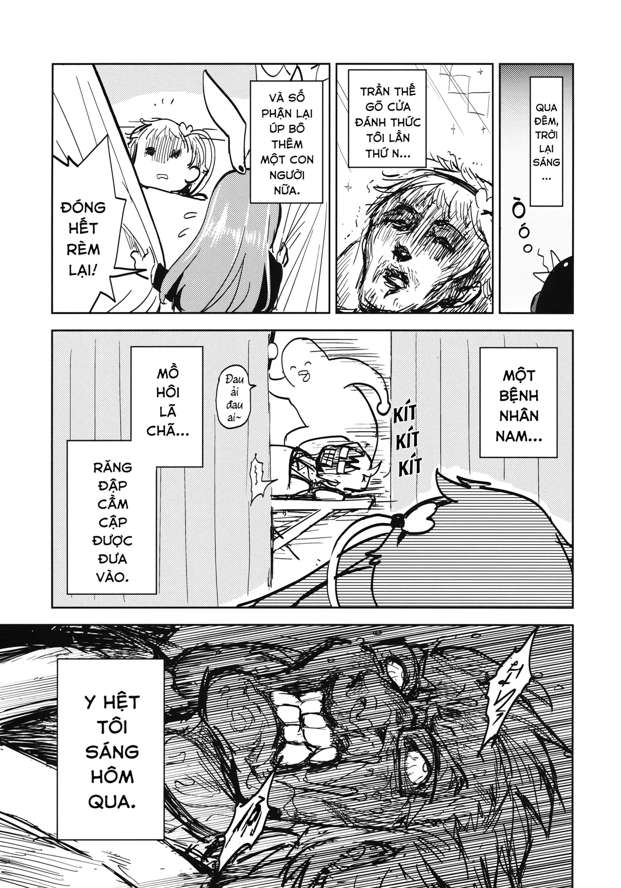 Touhou - Sự Tích Koishi Trong Niệu Quản Của Satori (Doujinshi) Oneshot - 30