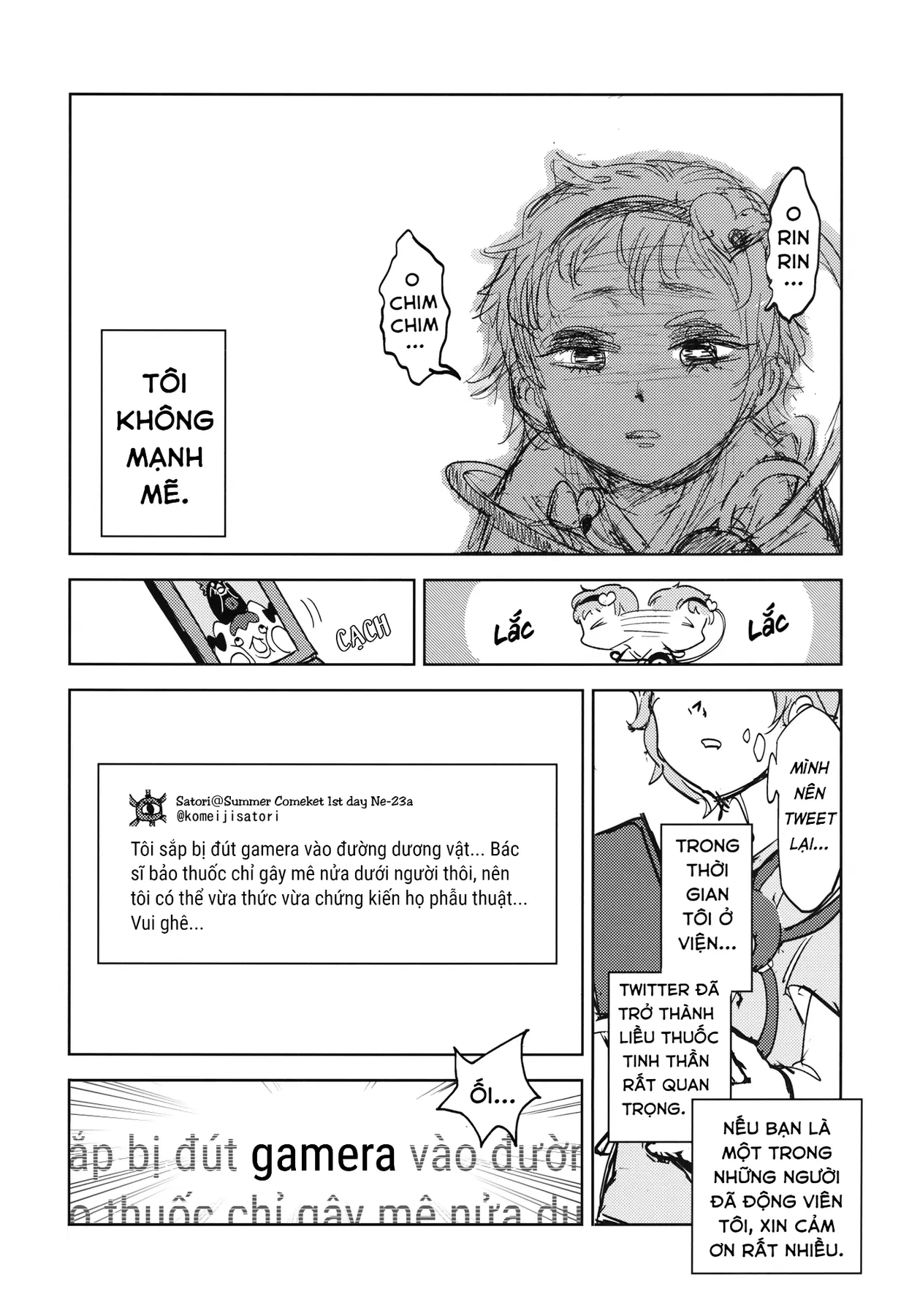 Touhou - Sự Tích Koishi Trong Niệu Quản Của Satori (Doujinshi) Oneshot - 35