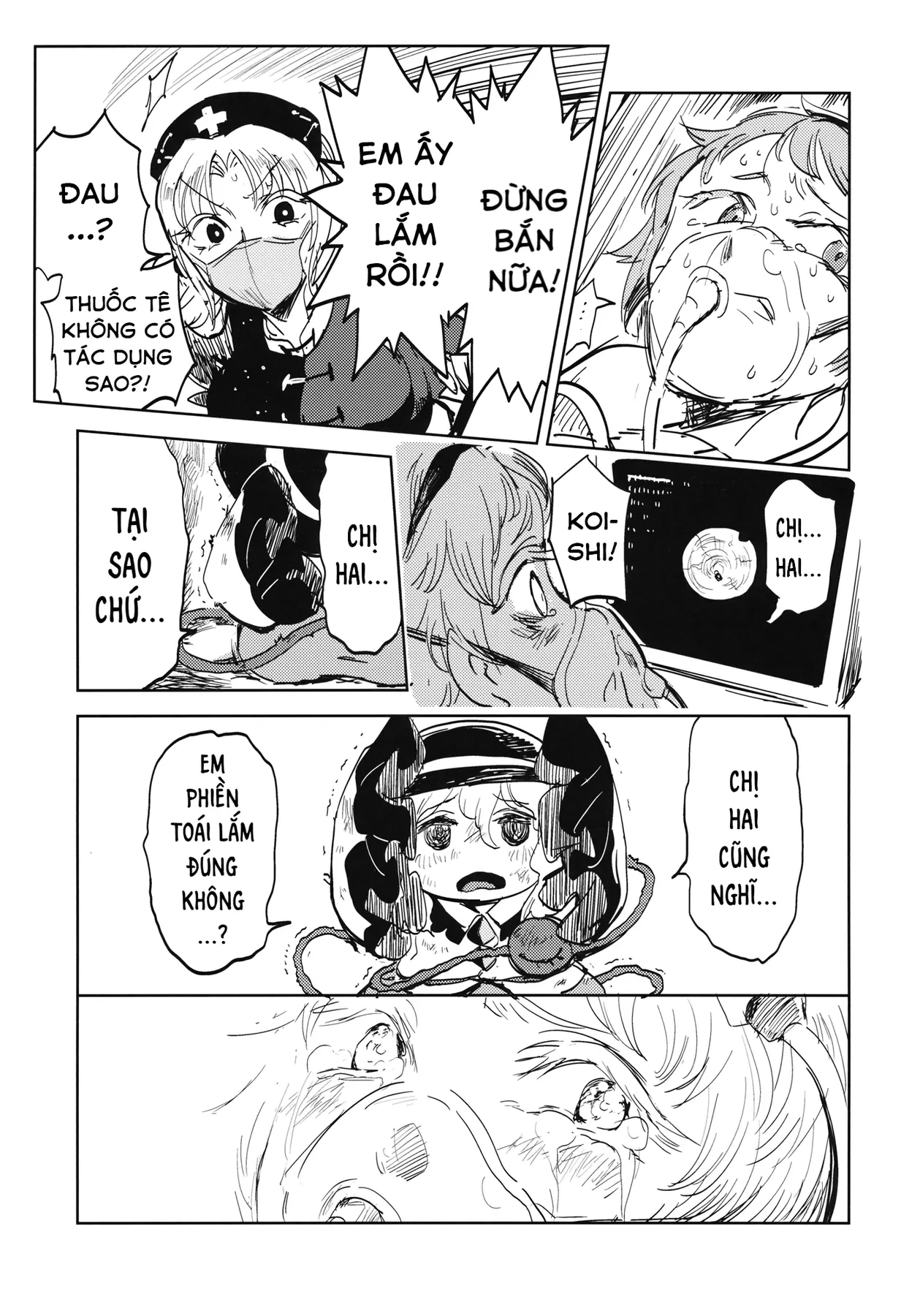 Touhou - Sự Tích Koishi Trong Niệu Quản Của Satori (Doujinshi) Oneshot - 40