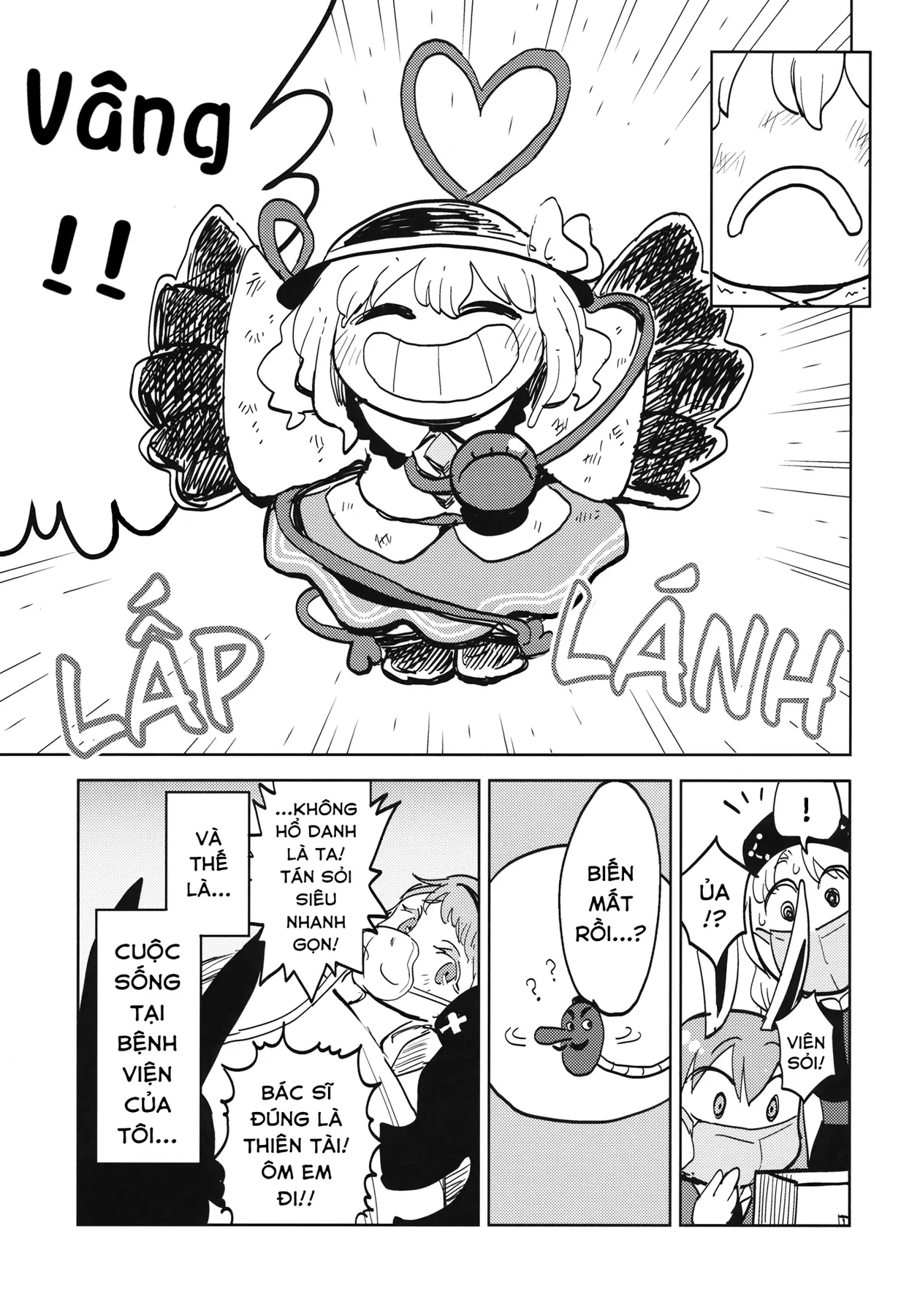 Touhou - Sự Tích Koishi Trong Niệu Quản Của Satori (Doujinshi) Oneshot - 42