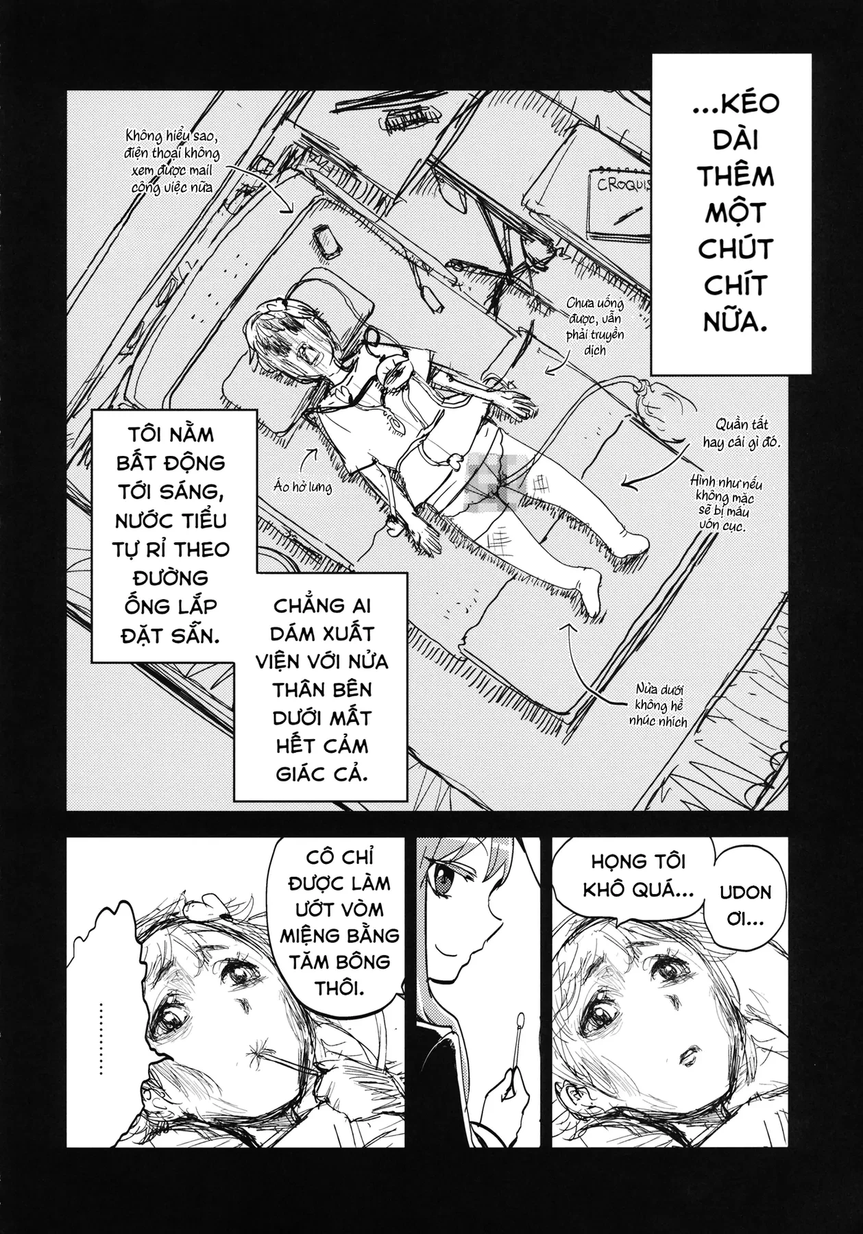 Touhou - Sự Tích Koishi Trong Niệu Quản Của Satori (Doujinshi) Oneshot - 43