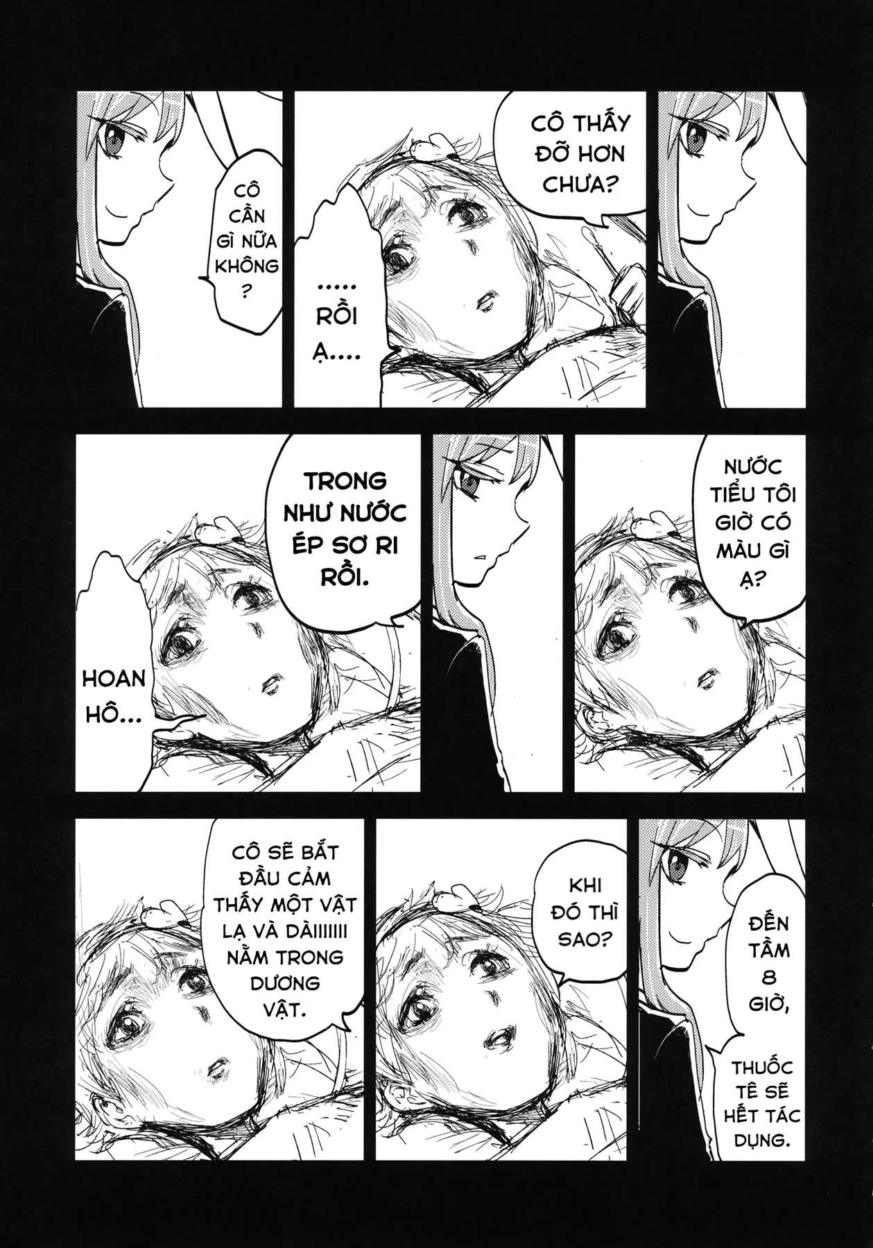 Touhou - Sự Tích Koishi Trong Niệu Quản Của Satori (Doujinshi) Oneshot - 44