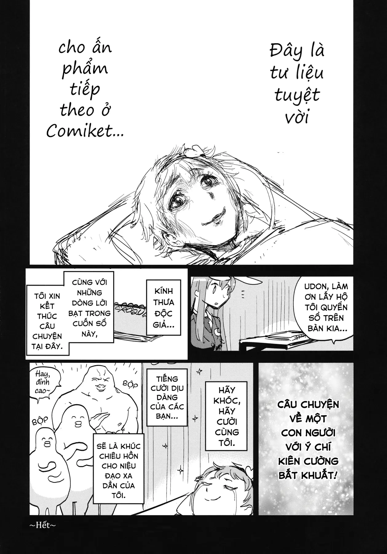 Touhou - Sự Tích Koishi Trong Niệu Quản Của Satori (Doujinshi) Oneshot - 45