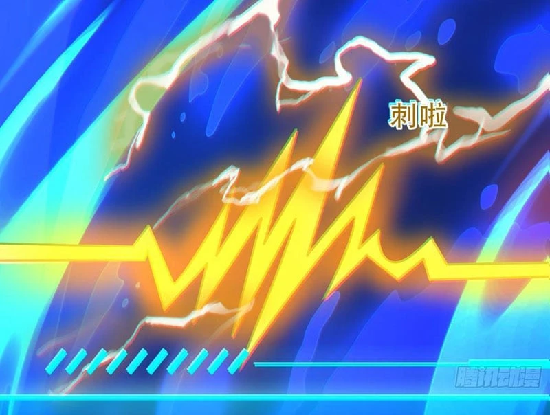 Một Vạn Cách Thanh Trừ Người Chơi Chapter 1 - 5