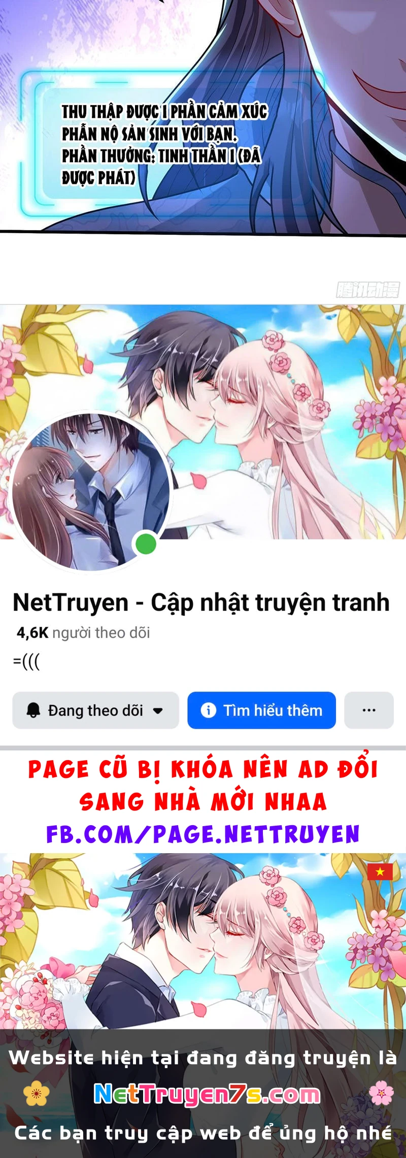 Một Vạn Cách Thanh Trừ Người Chơi Chapter 1 - 135