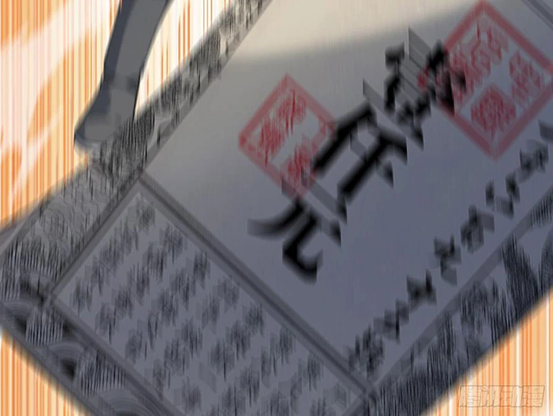 Một Vạn Cách Thanh Trừ Người Chơi Chapter 2 - 48