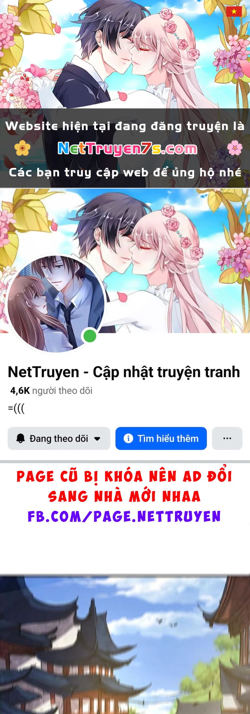 Một Vạn Cách Thanh Trừ Người Chơi Chapter 4 - 1