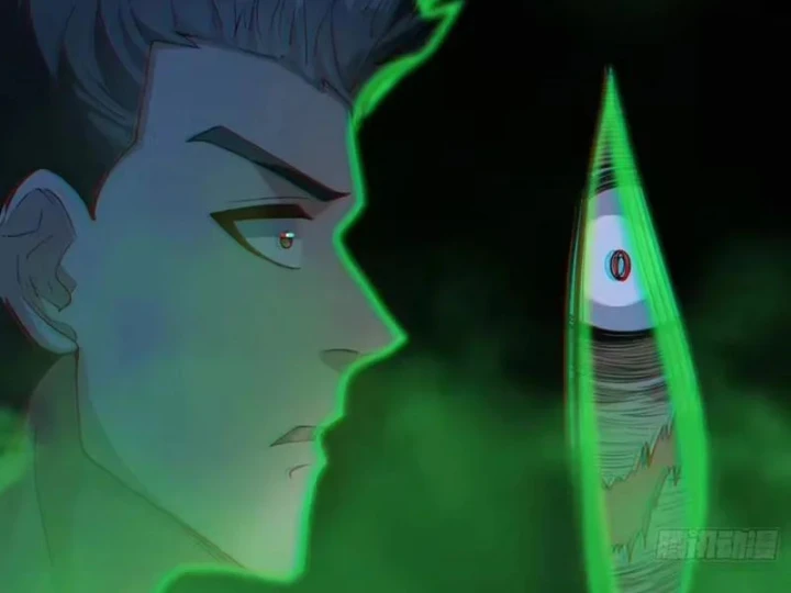 Một Vạn Cách Thanh Trừ Người Chơi Chapter 7 - 19