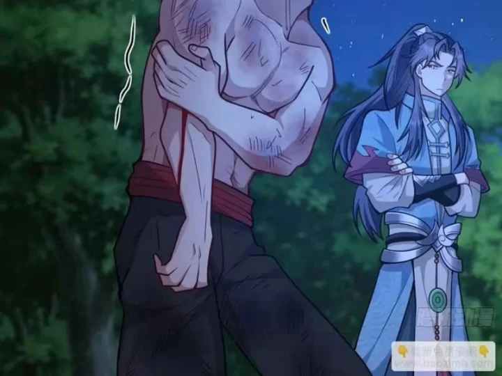 Một Vạn Cách Thanh Trừ Người Chơi Chapter 7 - 76