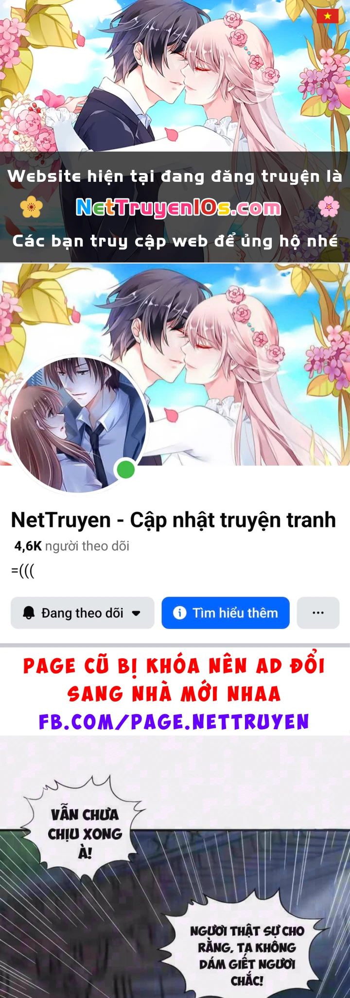 Một Vạn Cách Thanh Trừ Người Chơi Chapter 8 - 1