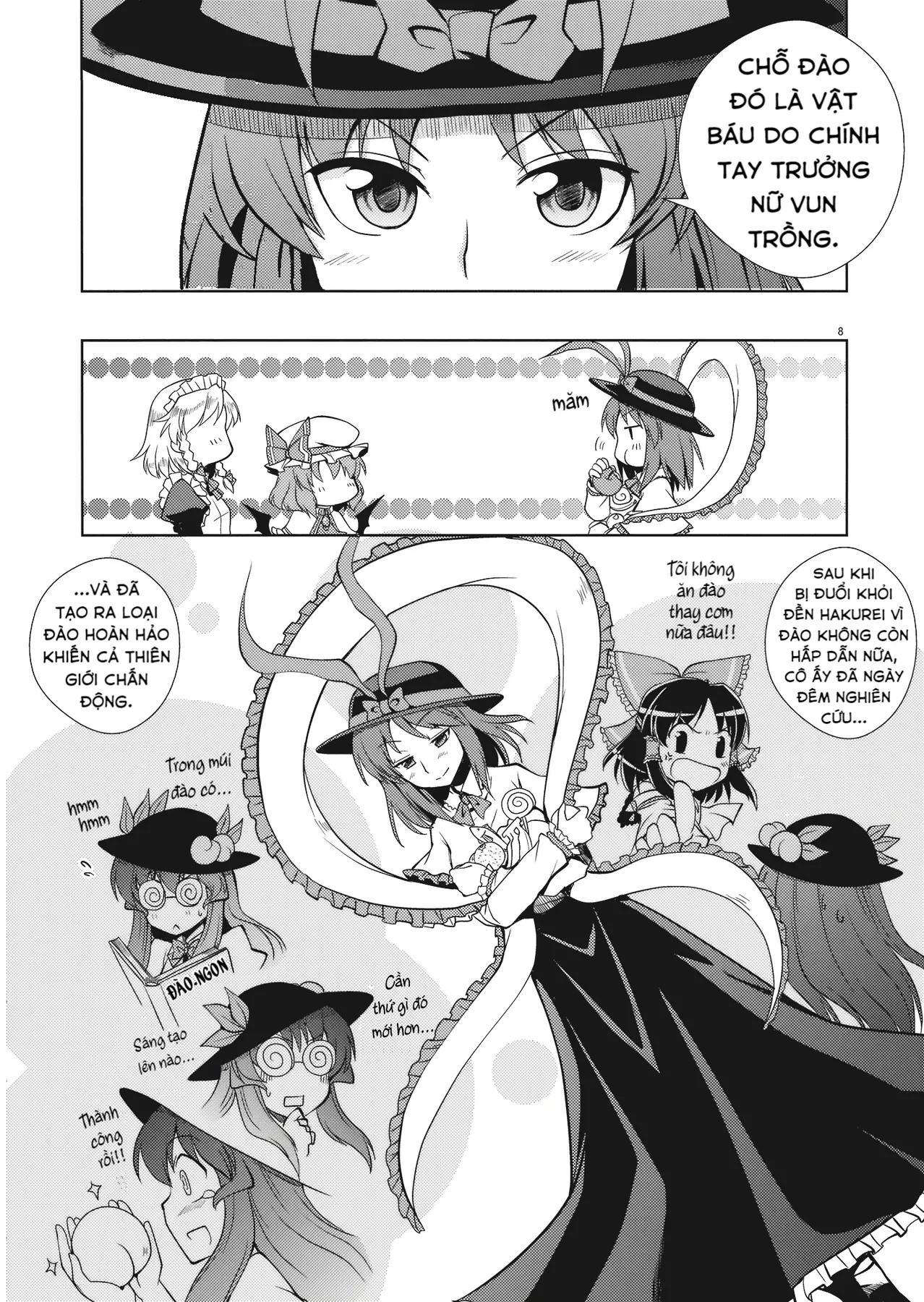 Touhou - Đào Lưu Niệm (Doujinshi) Oneshot - 5