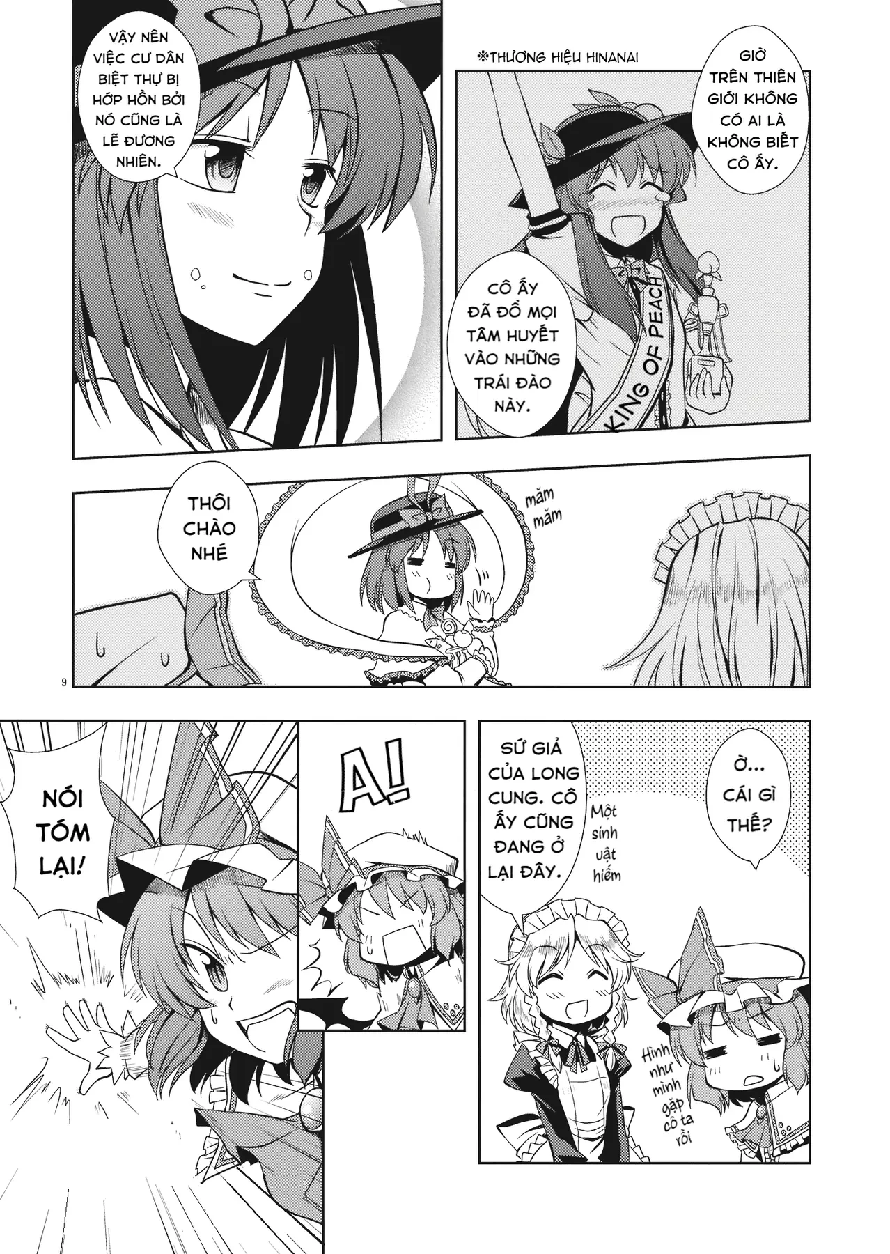 Touhou - Đào Lưu Niệm (Doujinshi) Oneshot - 6