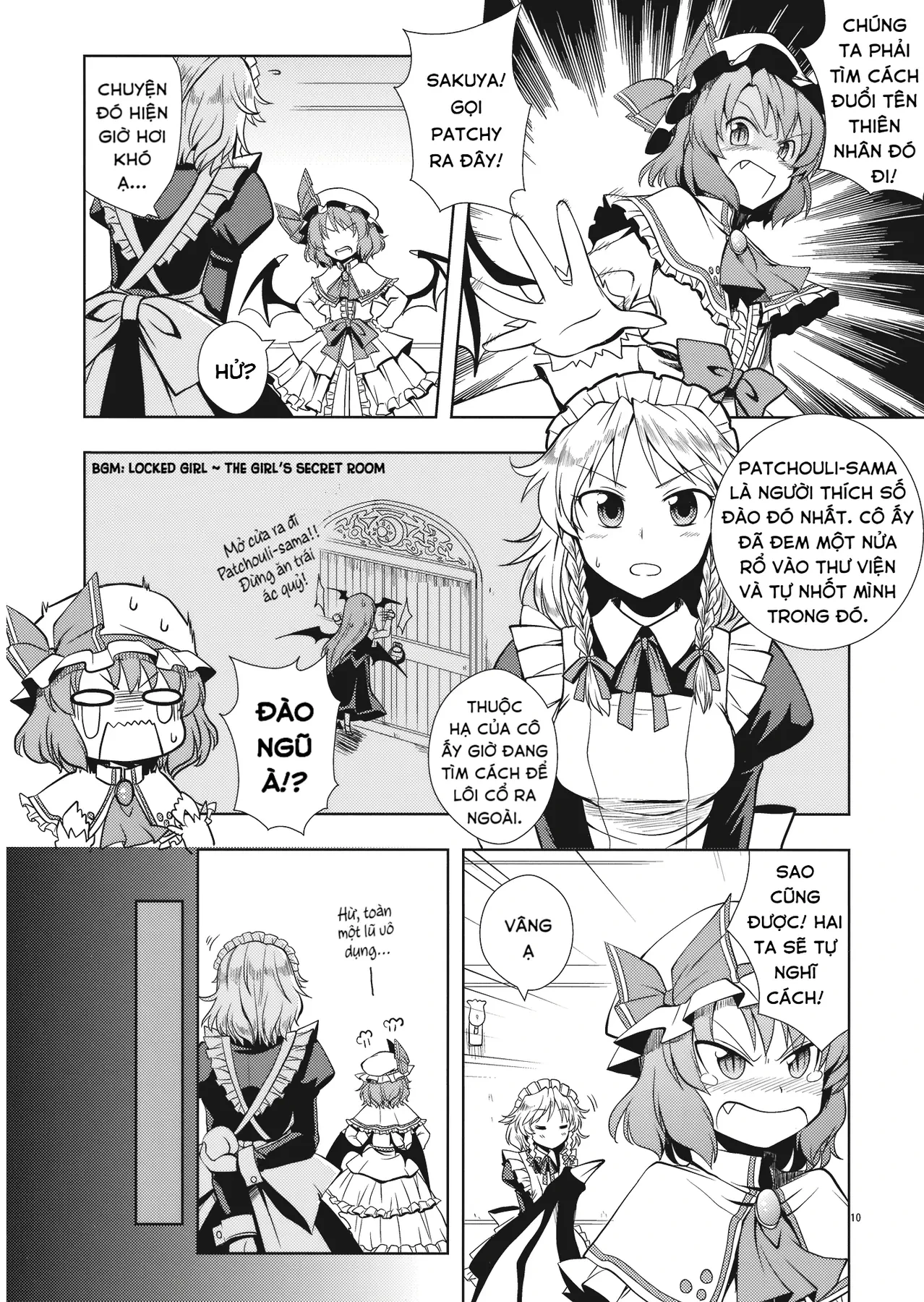 Touhou - Đào Lưu Niệm (Doujinshi) Oneshot - 7