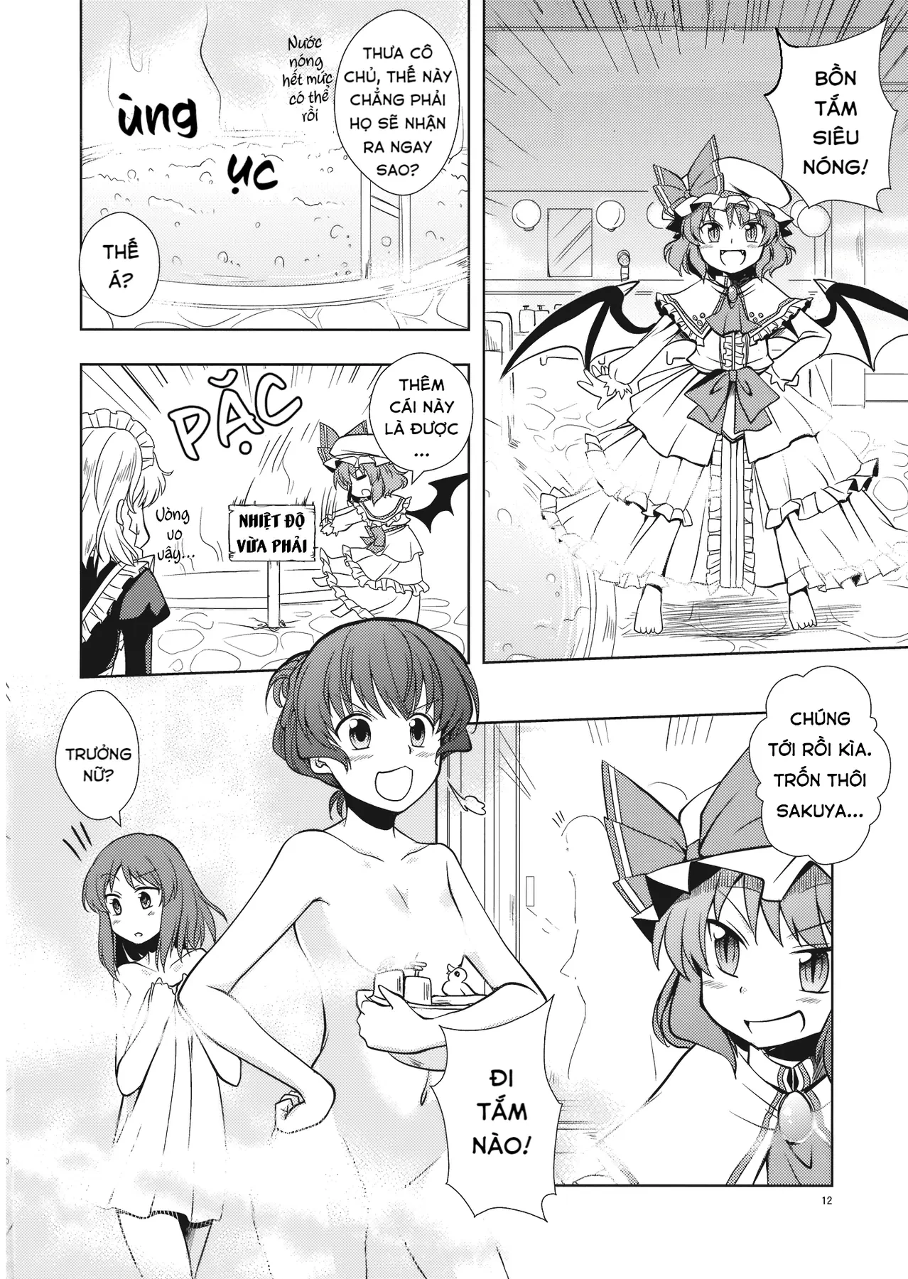 Touhou - Đào Lưu Niệm (Doujinshi) Oneshot - 9