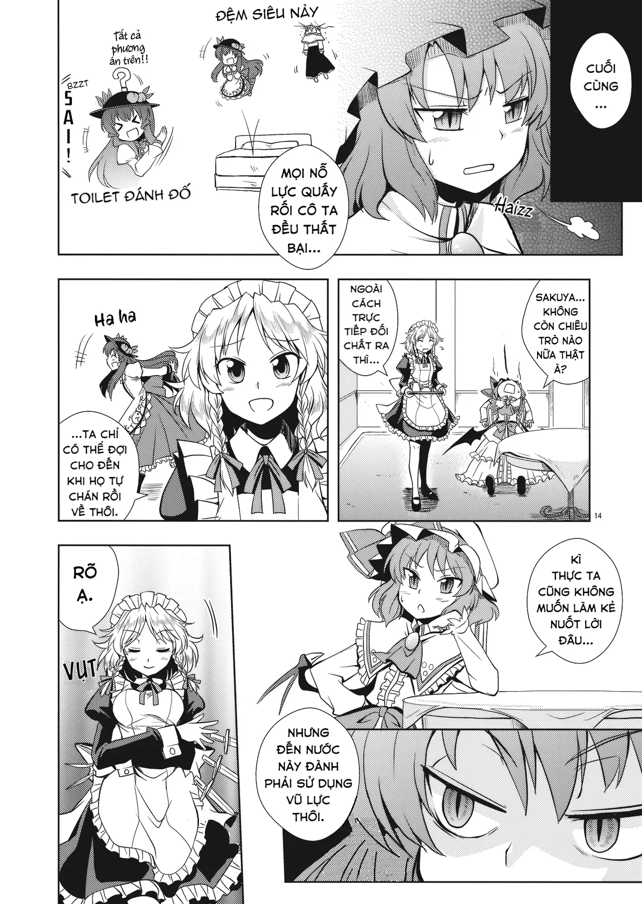 Touhou - Đào Lưu Niệm (Doujinshi) Oneshot - 11