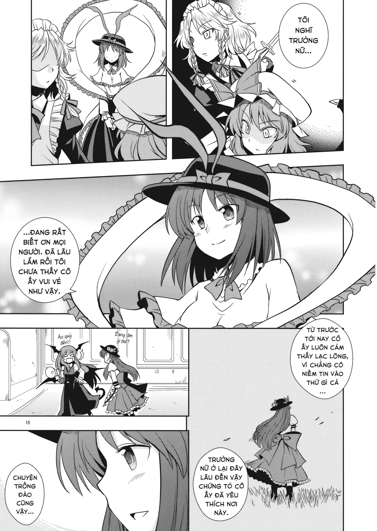 Touhou - Đào Lưu Niệm (Doujinshi) Oneshot - 12