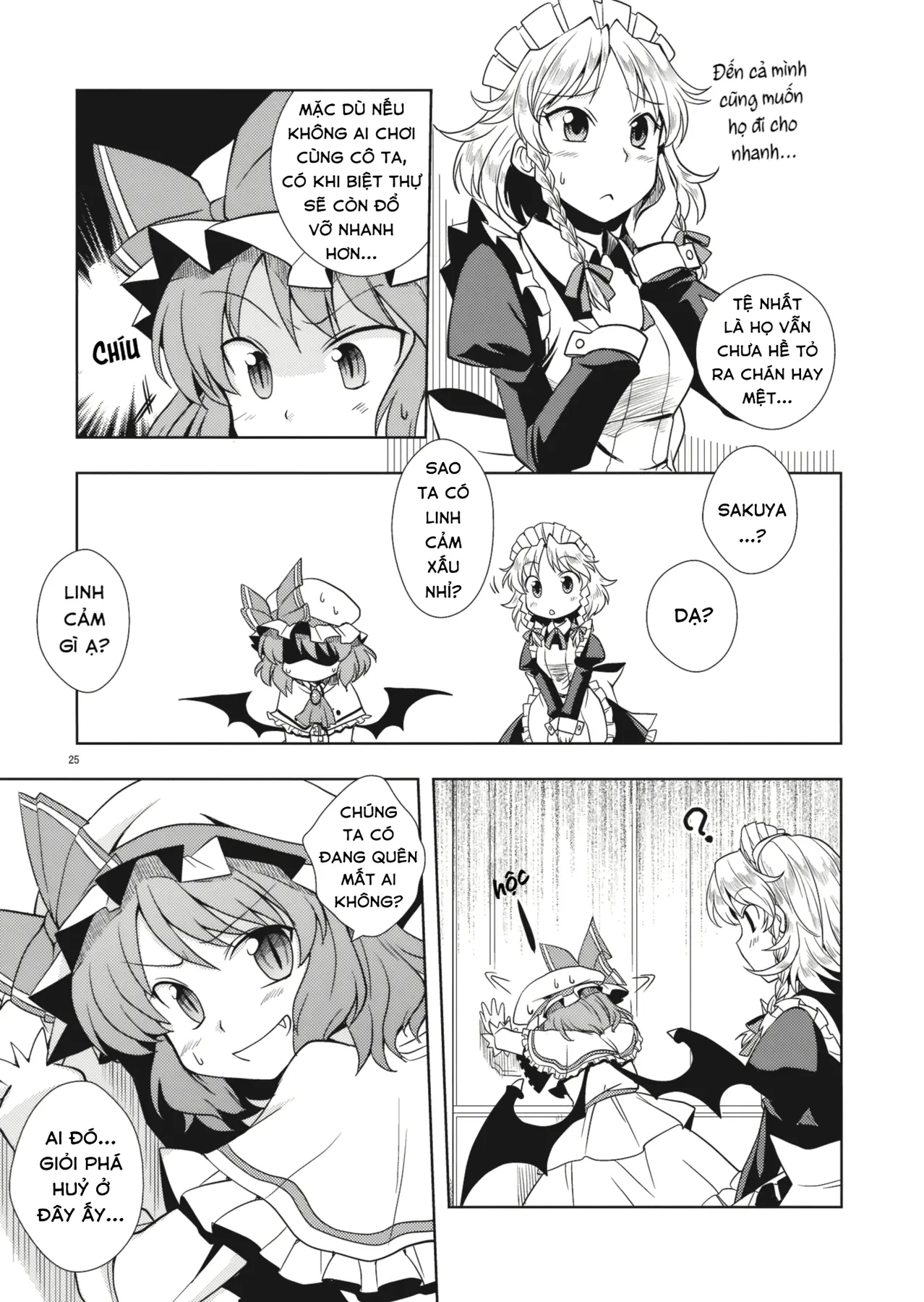 Touhou - Đào Lưu Niệm (Doujinshi) Oneshot - 21
