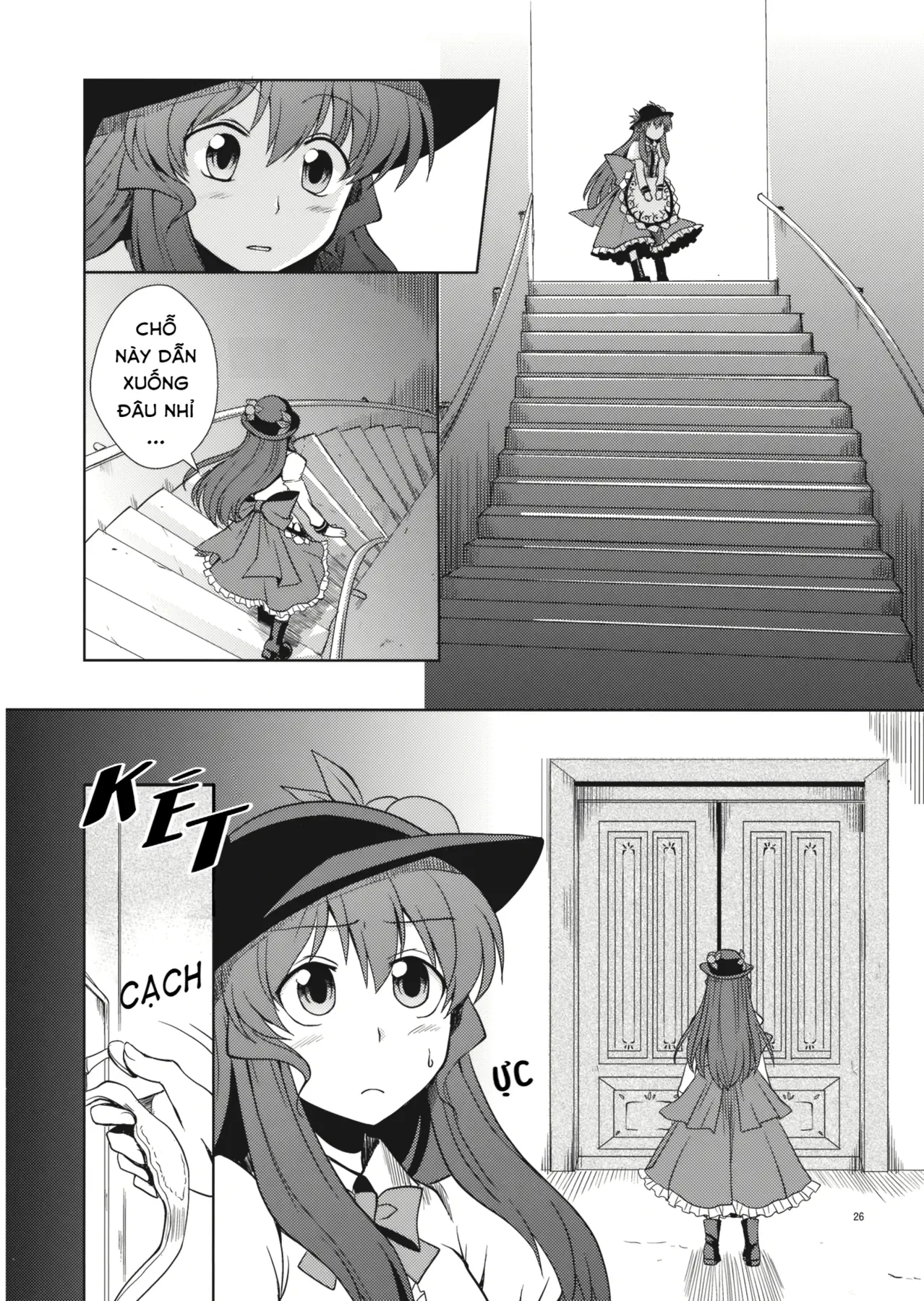 Touhou - Đào Lưu Niệm (Doujinshi) Oneshot - 22