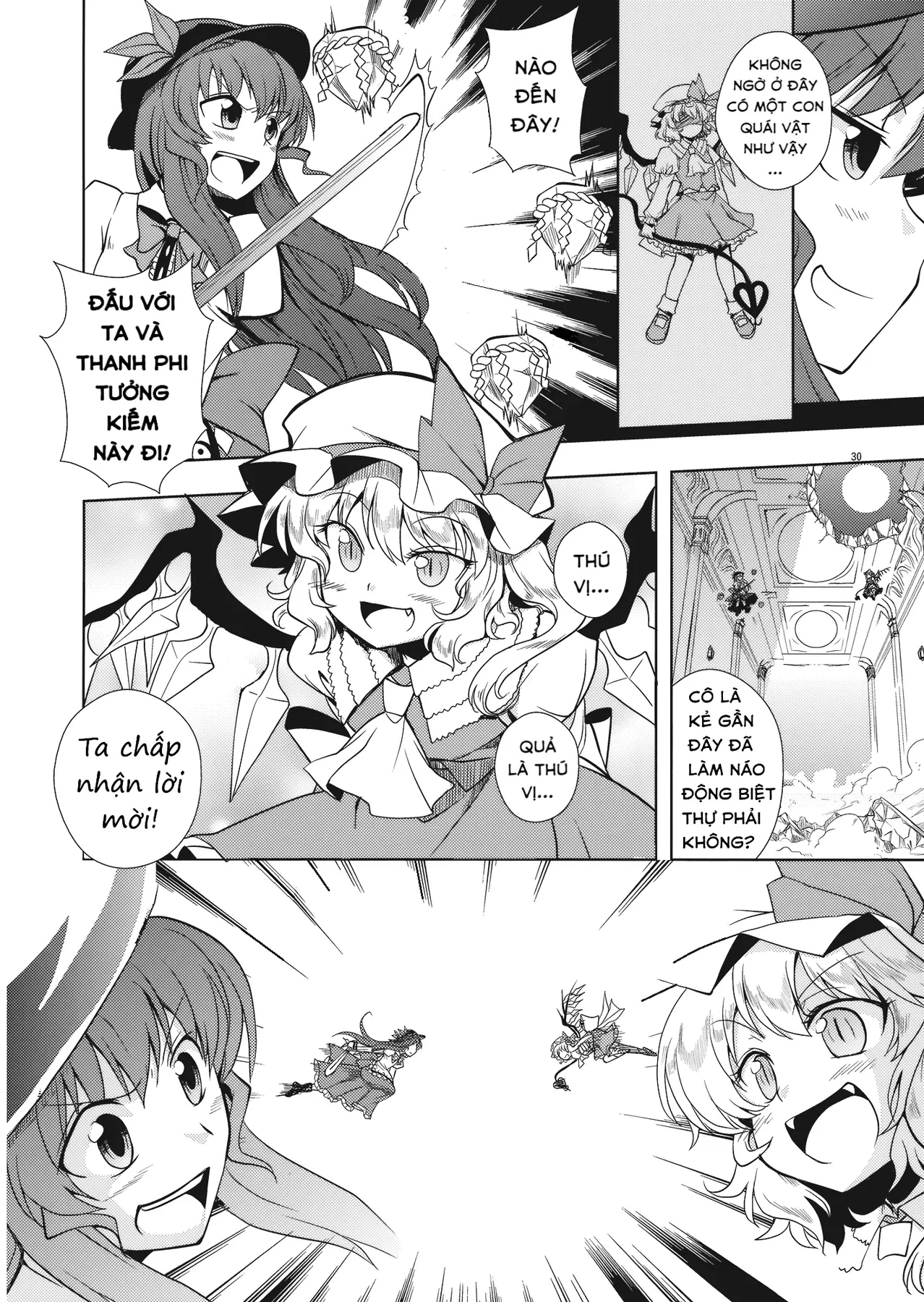 Touhou - Đào Lưu Niệm (Doujinshi) Oneshot - 26