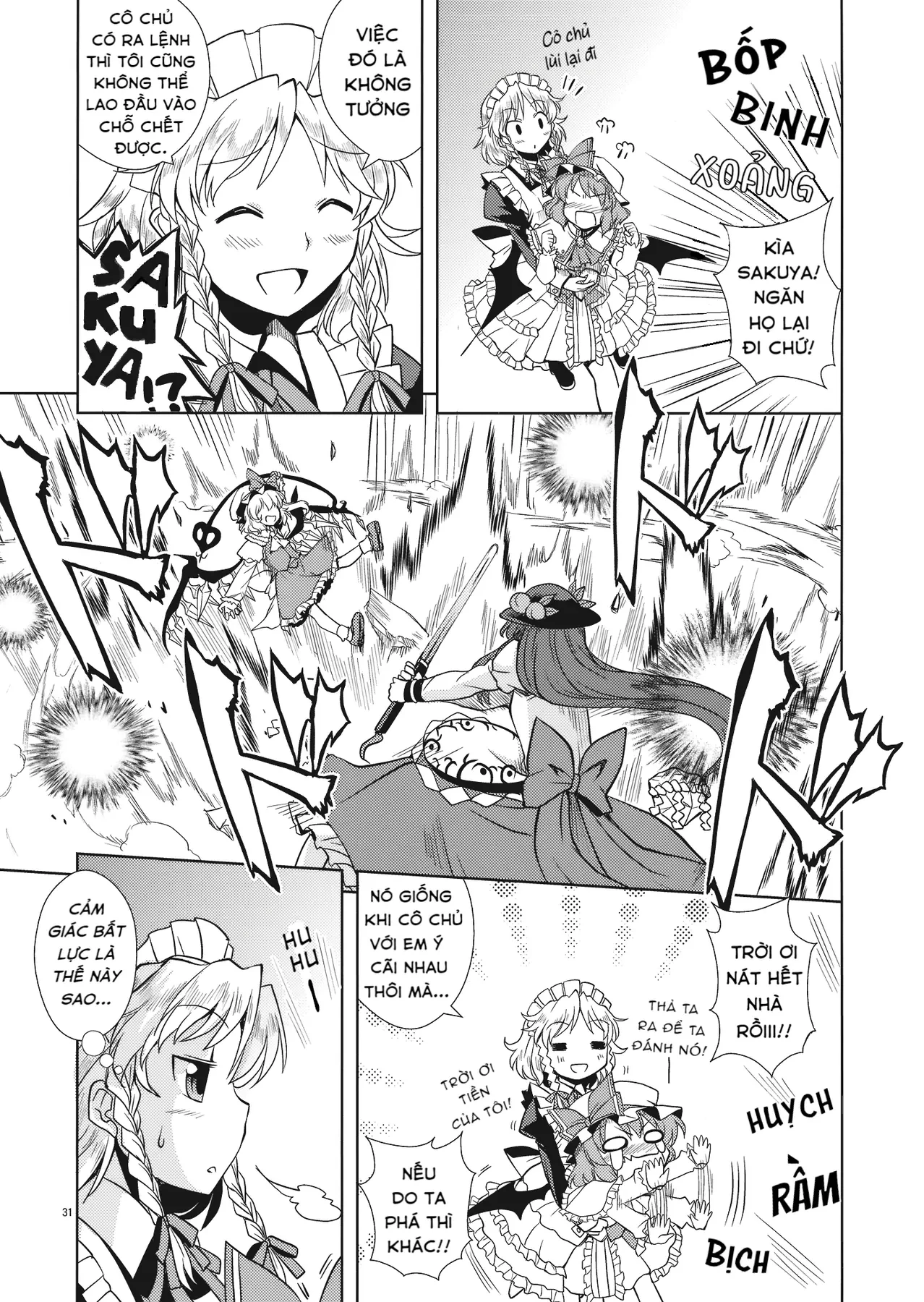 Touhou - Đào Lưu Niệm (Doujinshi) Oneshot - 27