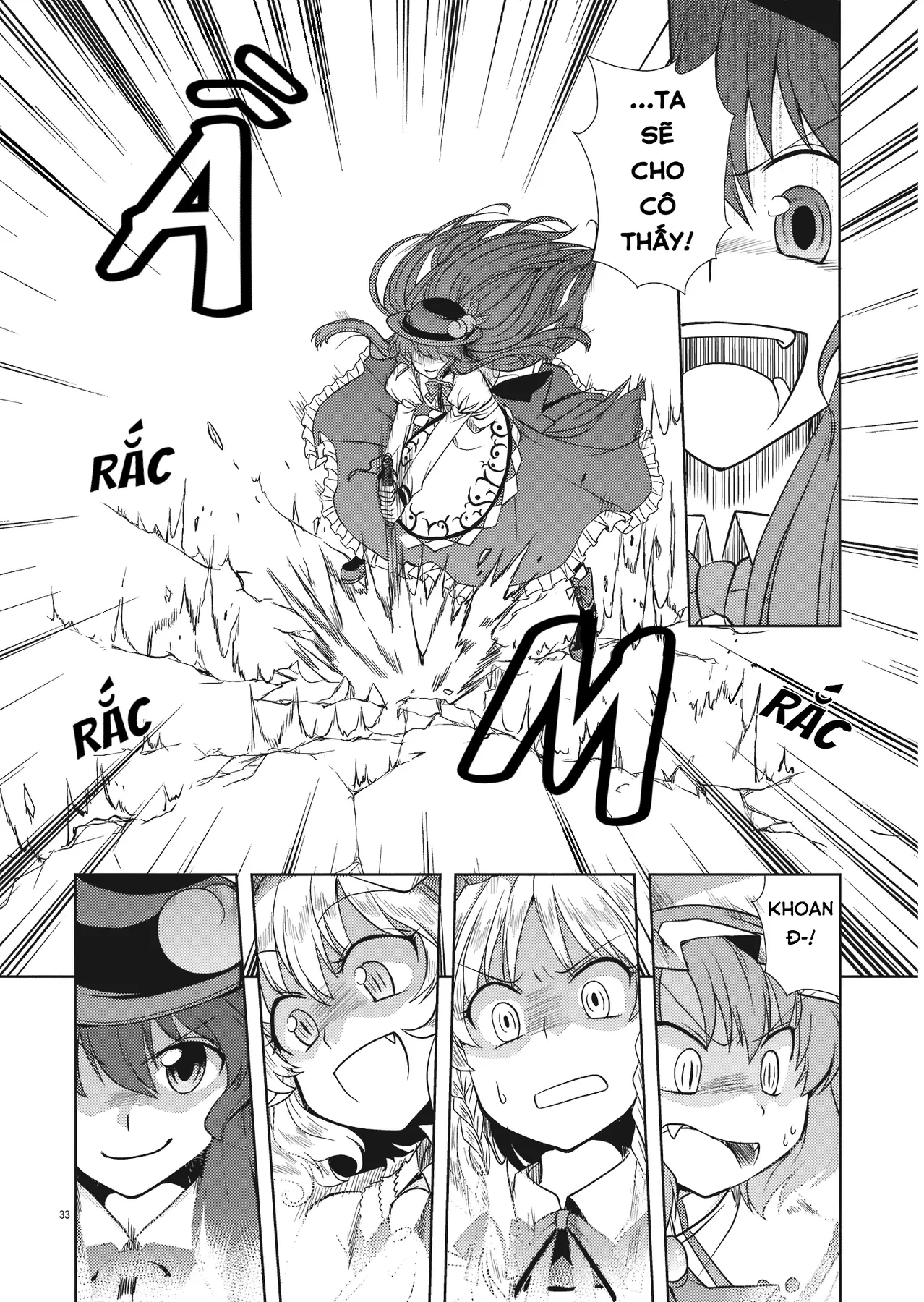 Touhou - Đào Lưu Niệm (Doujinshi) Oneshot - 29