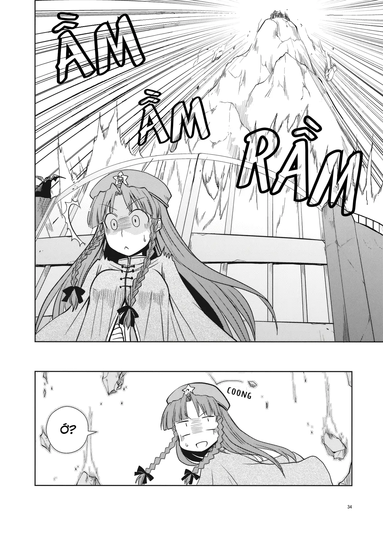 Touhou - Đào Lưu Niệm (Doujinshi) Oneshot - 30