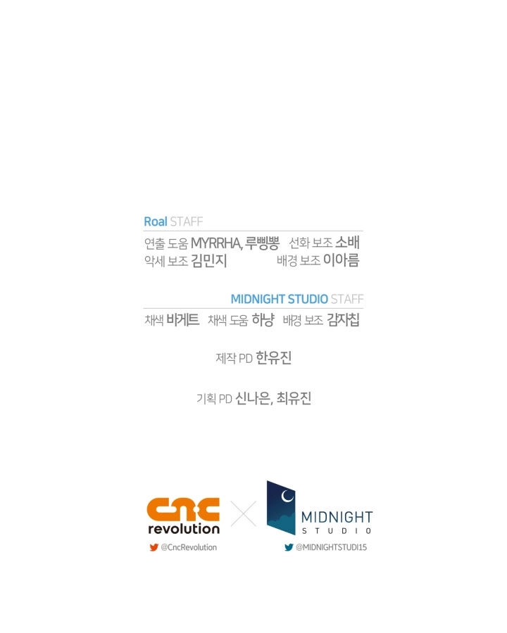 Cha Ơi Con Không Muốn Kết Hôn Đâu Chapter 114.2 - 70