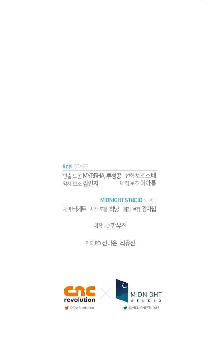 Cha Ơi Con Không Muốn Kết Hôn Đâu Chapter 115.2 - 75