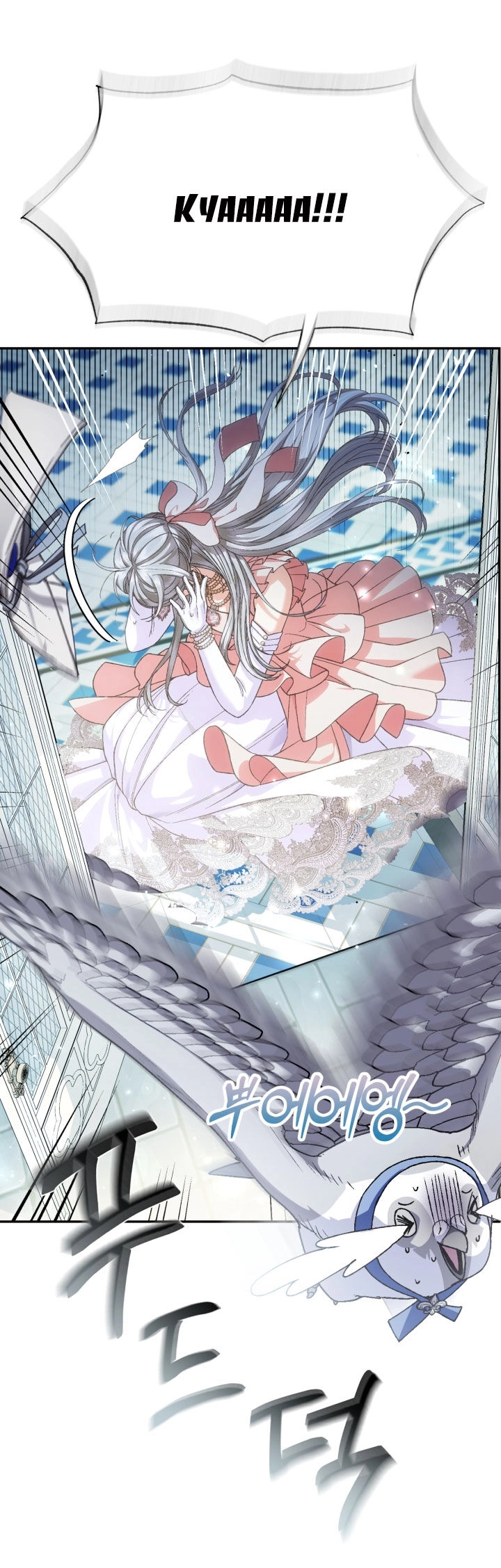 Cha Ơi Con Không Muốn Kết Hôn Đâu Chapter 116.1 - 51