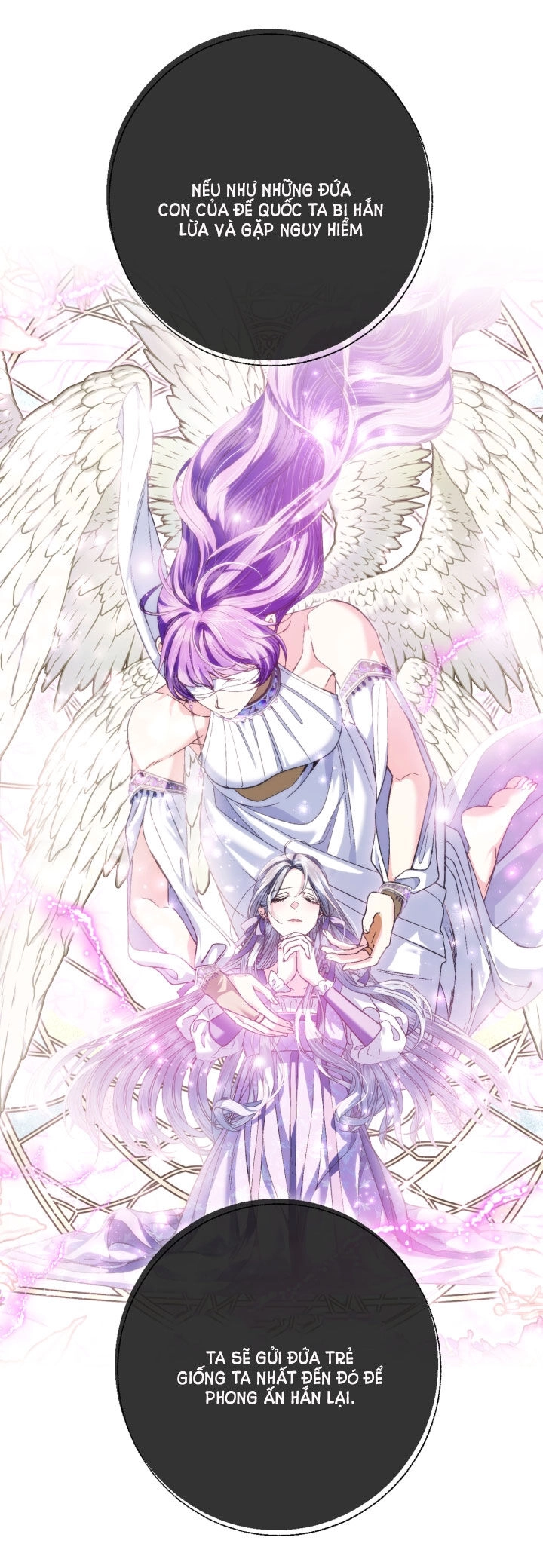 Cha Ơi Con Không Muốn Kết Hôn Đâu Chapter 116.1 - 84