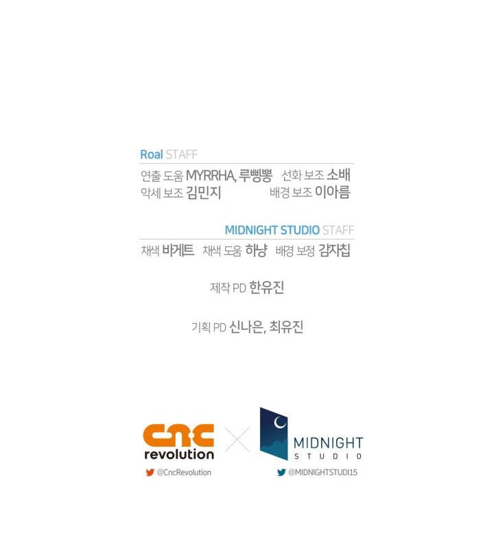 Cha Ơi Con Không Muốn Kết Hôn Đâu Chapter 116.2 - 60