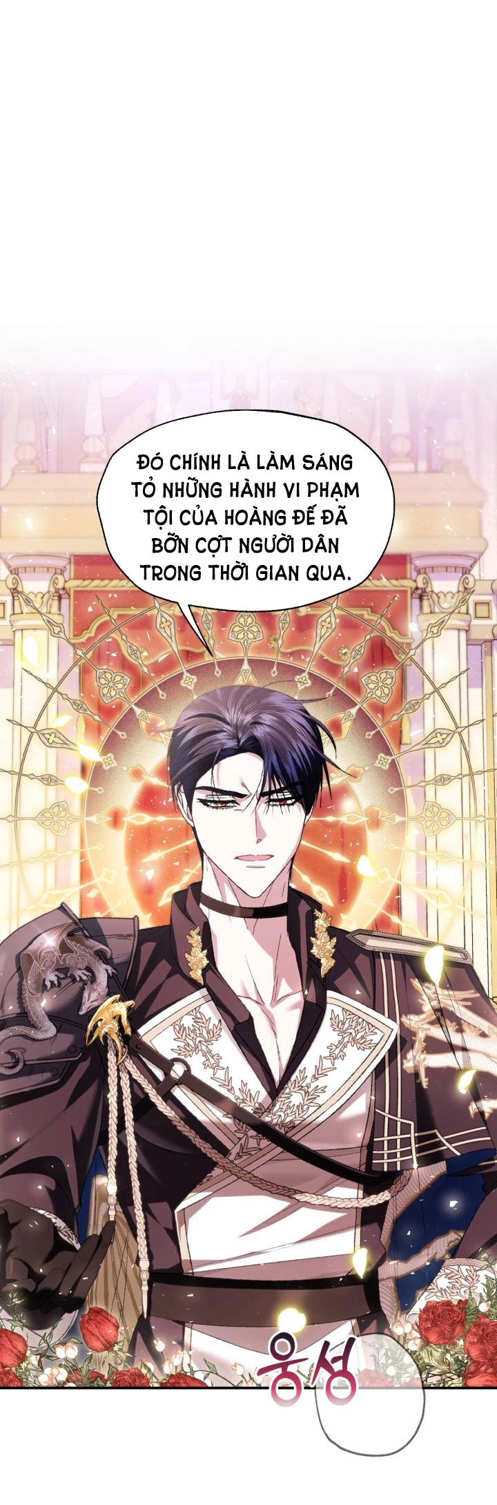 Cha Ơi Con Không Muốn Kết Hôn Đâu Chapter 118.1 - 12