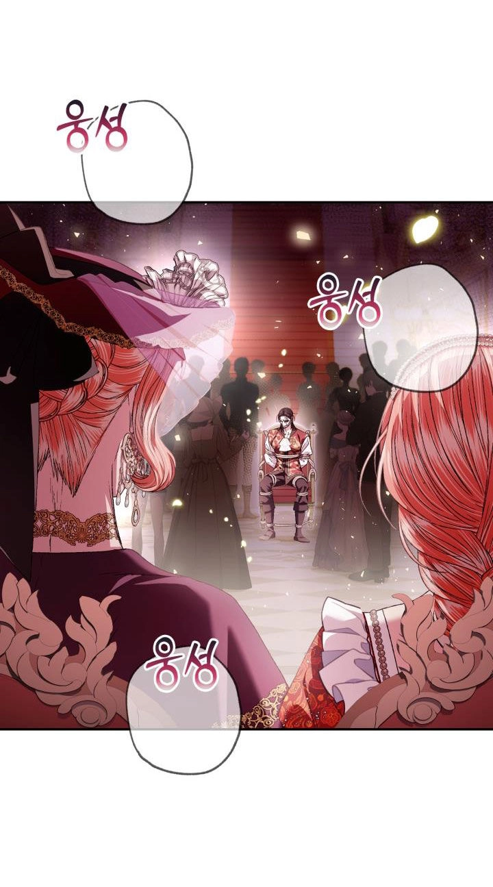 Cha Ơi Con Không Muốn Kết Hôn Đâu Chapter 118.1 - 13