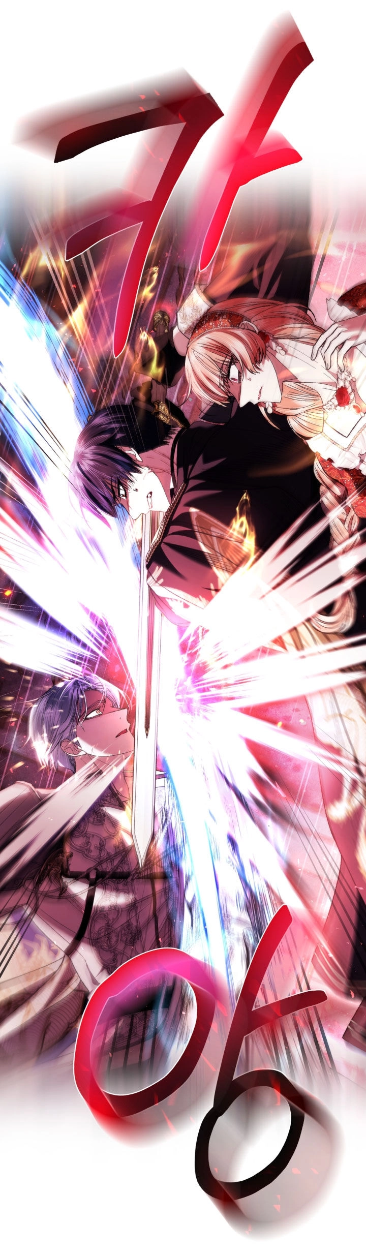 Cha Ơi Con Không Muốn Kết Hôn Đâu Chapter 119.1 - 26