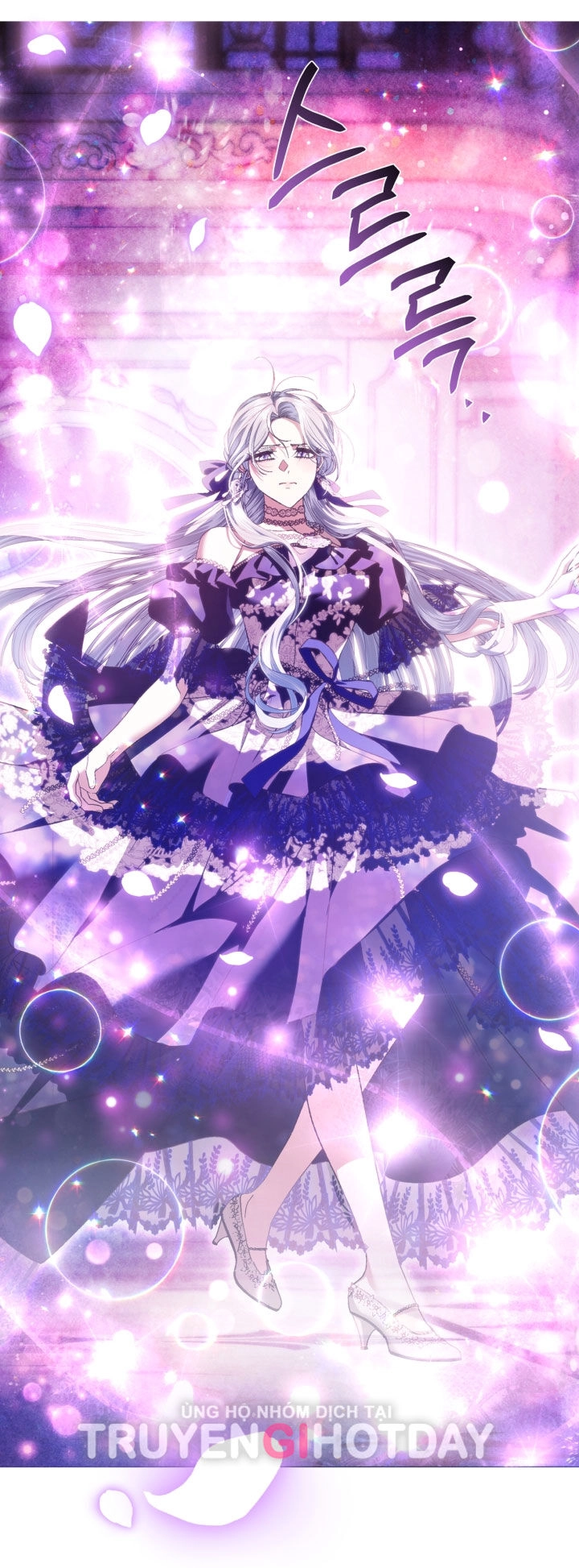 Cha Ơi Con Không Muốn Kết Hôn Đâu Chapter 119.1 - 78