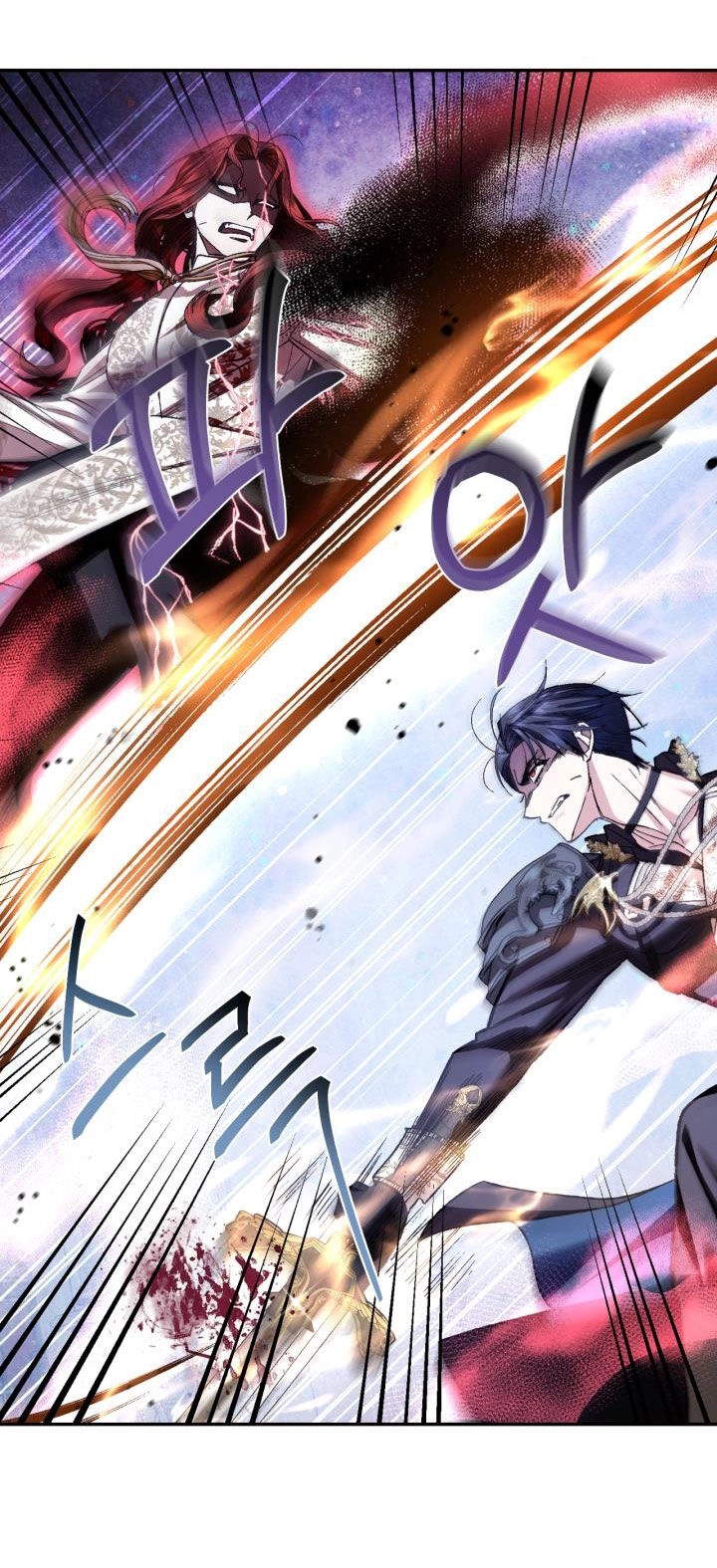 Cha Ơi Con Không Muốn Kết Hôn Đâu Chapter 119.2 - 17