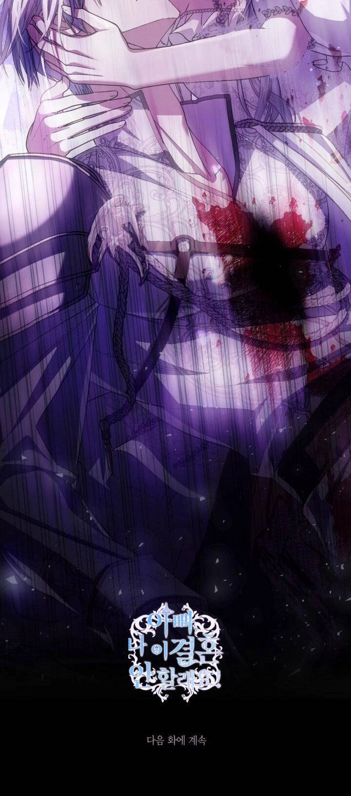 Cha Ơi Con Không Muốn Kết Hôn Đâu Chapter 120 - 73