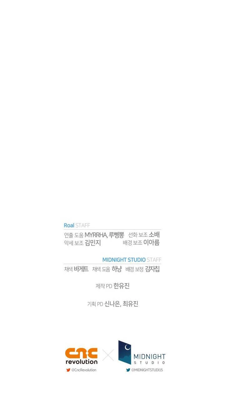 Cha Ơi Con Không Muốn Kết Hôn Đâu Chapter 120 - 79