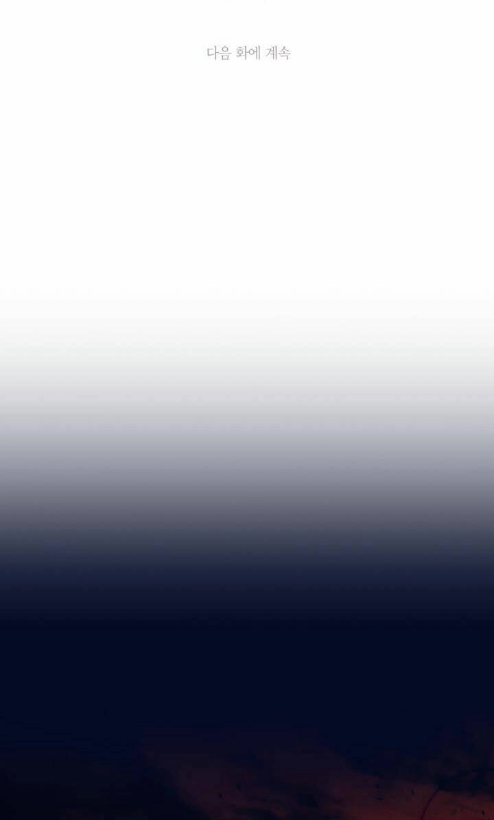 Cha Ơi Con Không Muốn Kết Hôn Đâu Chapter 122.1 - 90