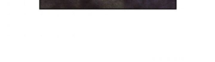 Cha Ơi Con Không Muốn Kết Hôn Đâu Chapter 15 - 69