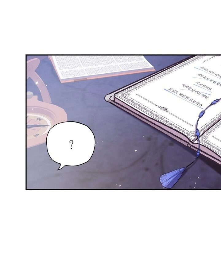 Cha Ơi Con Không Muốn Kết Hôn Đâu Chapter 16 - 84