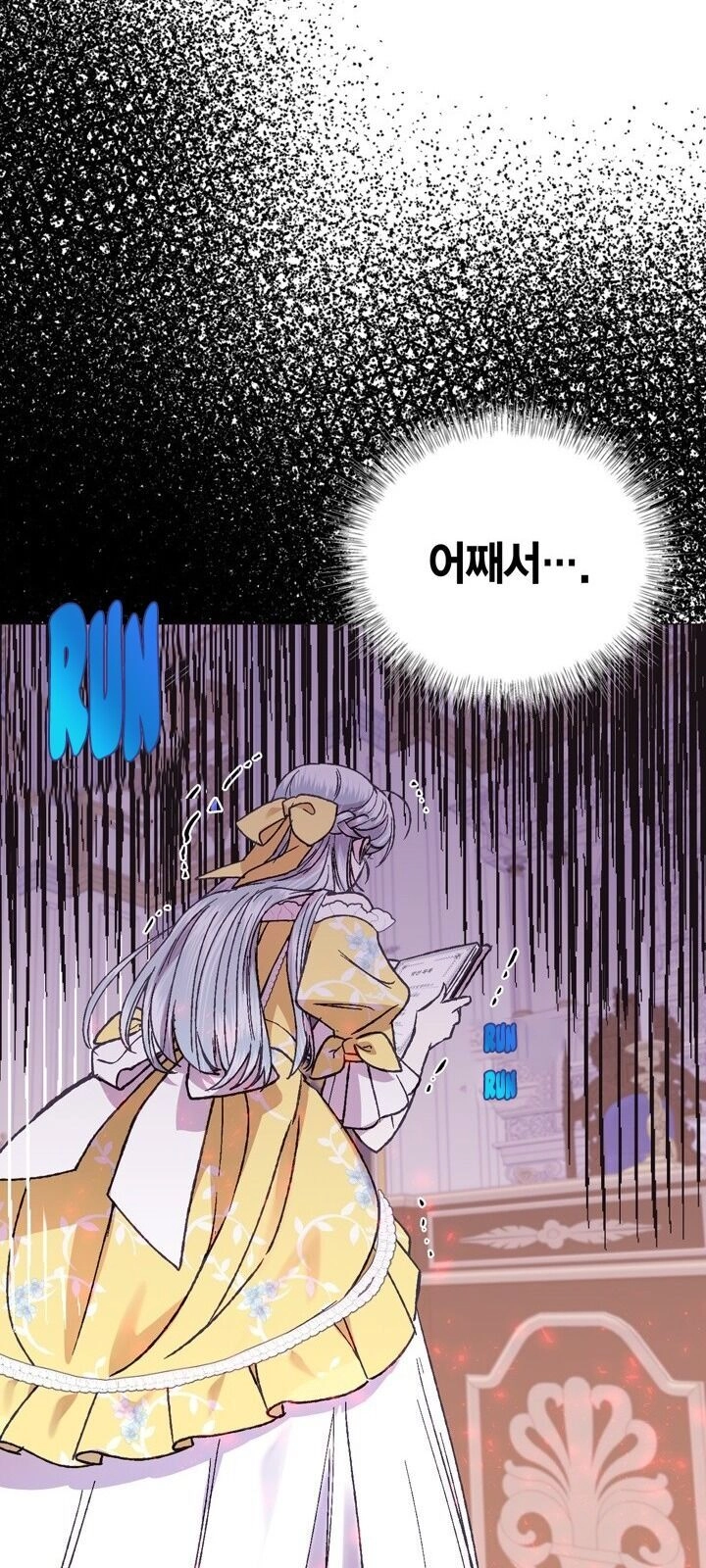 Cha Ơi Con Không Muốn Kết Hôn Đâu Chapter 16 - 91