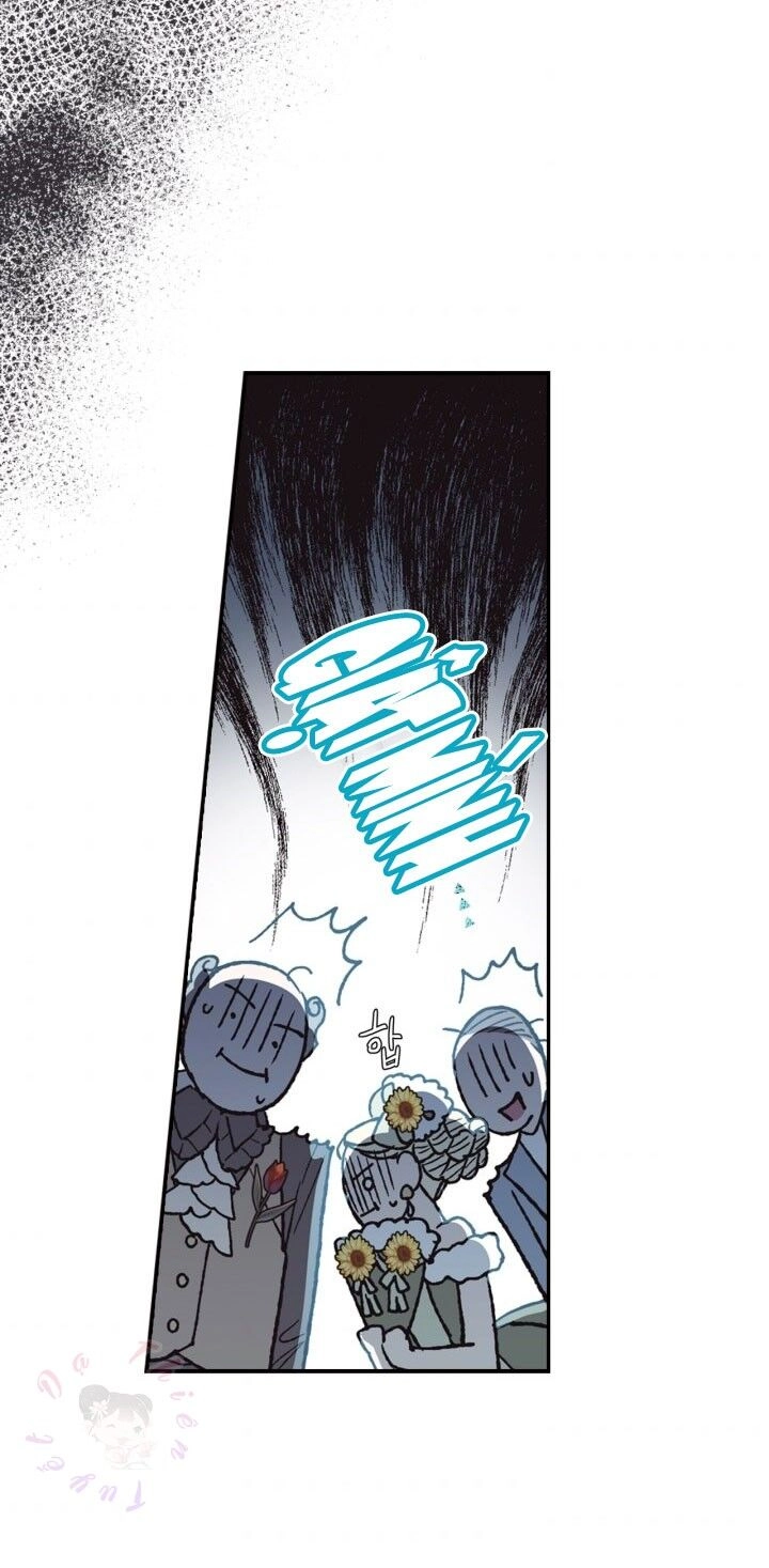 Cha Ơi Con Không Muốn Kết Hôn Đâu Chapter 25 - 41