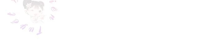 Cha Ơi Con Không Muốn Kết Hôn Đâu Chapter 25 - 98